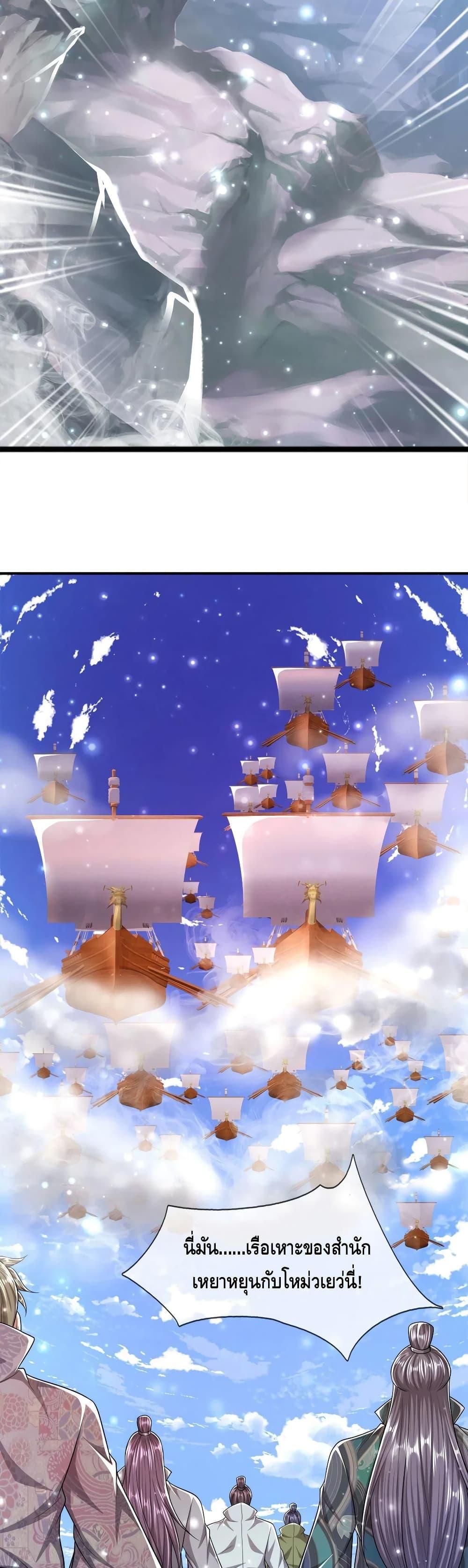 Manga-lc-com อ่านมังงะ อ่านการ์ตูน ออนไลน์ ฟรี Disciples All Over the World ตอนที่ 1 2 3 4 5 6 7 8 9 10 11 12 13 14 ฟรี ไม่มีโฆษณา Manga-lc - อ่าน มังงะ อ่าน การ์ตูน ออนไลน์ อ่านมังงะ ฟรี