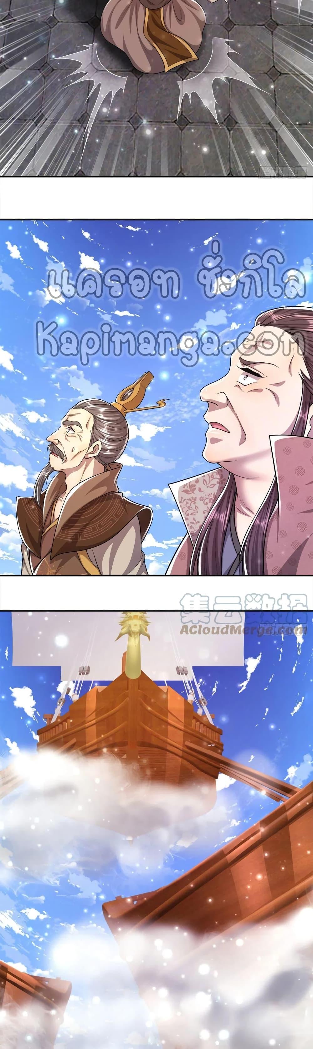 Manga-lc-com อ่านมังงะ อ่านการ์ตูน ออนไลน์ ฟรี Disciples All Over the World ตอนที่ 1 2 3 4 5 6 7 8 9 10 11 12 13 14 ฟรี ไม่มีโฆษณา Manga-lc - อ่าน มังงะ อ่าน การ์ตูน ออนไลน์ อ่านมังงะ ฟรี