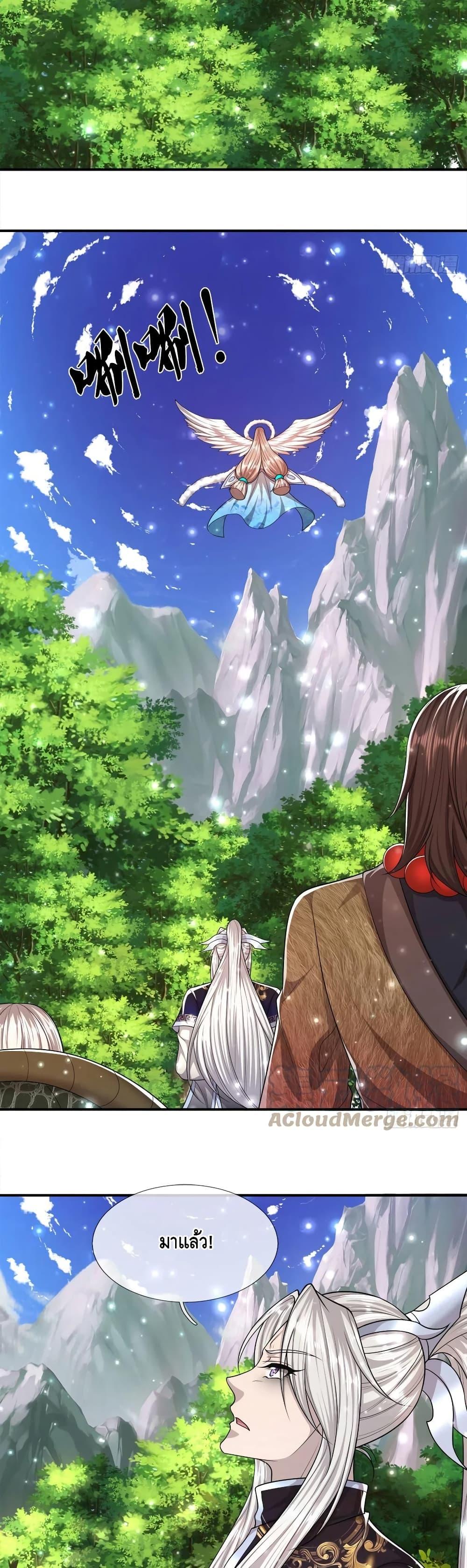 Manga-lc-com อ่านมังงะ อ่านการ์ตูน ออนไลน์ ฟรี Disciples All Over the World ตอนที่ 1 2 3 4 5 6 7 8 9 10 11 12 13 14 ฟรี ไม่มีโฆษณา Manga-lc - อ่าน มังงะ อ่าน การ์ตูน ออนไลน์ อ่านมังงะ ฟรี