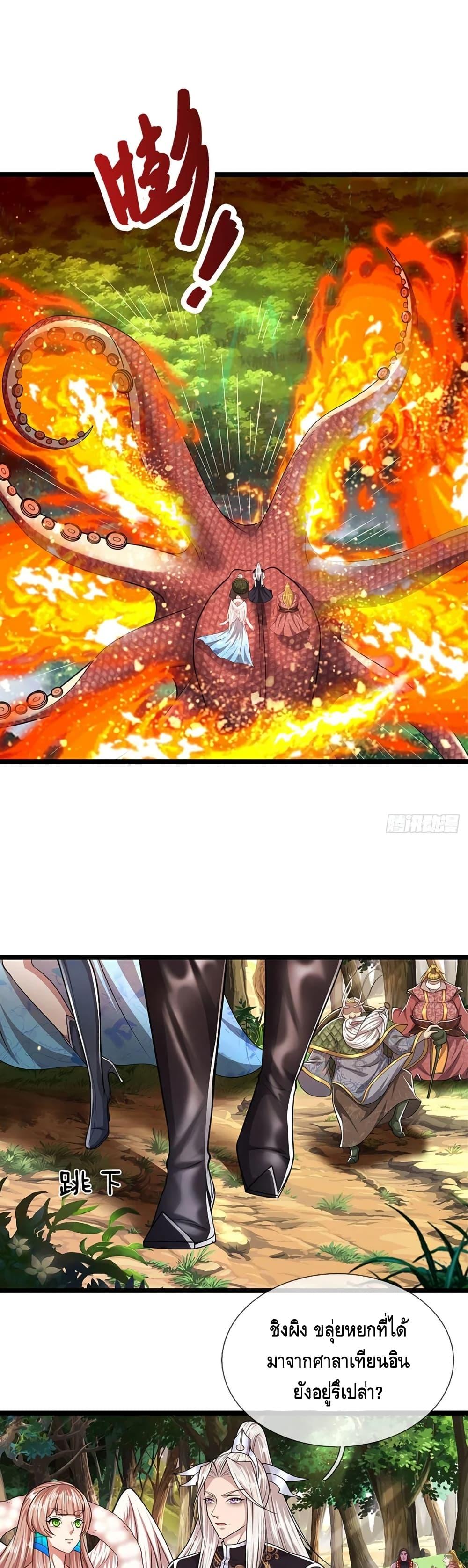 Manga-lc-com อ่านมังงะ อ่านการ์ตูน ออนไลน์ ฟรี Disciples All Over the World ตอนที่ 1 2 3 4 5 6 7 8 9 10 11 12 13 14 ฟรี ไม่มีโฆษณา Manga-lc - อ่าน มังงะ อ่าน การ์ตูน ออนไลน์ อ่านมังงะ ฟรี