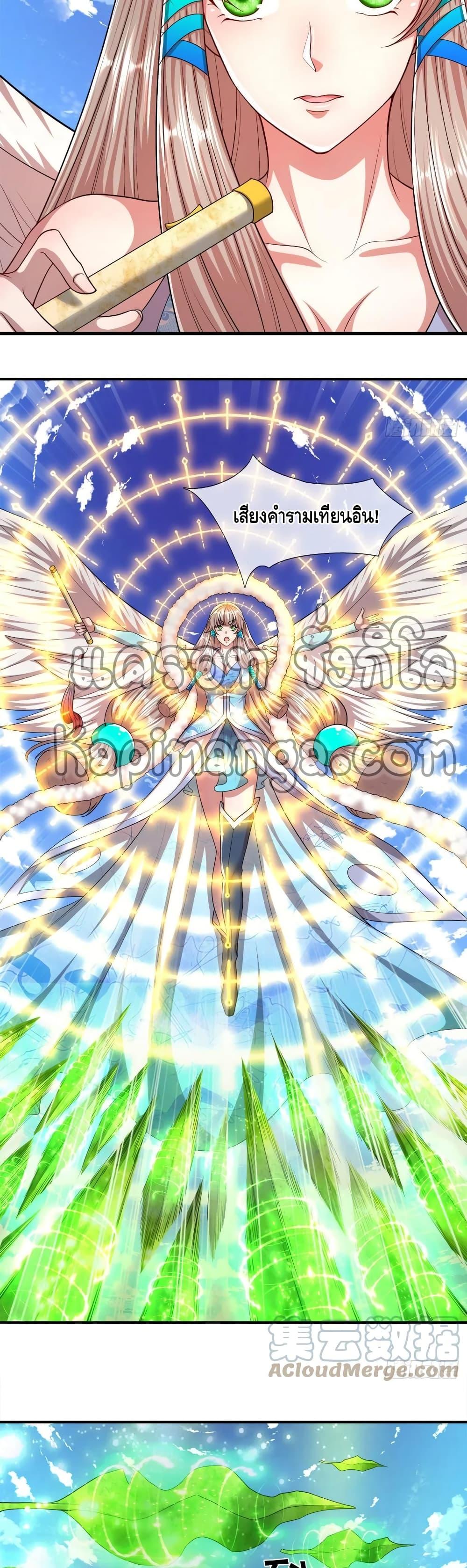 Manga-lc-com อ่านมังงะ อ่านการ์ตูน ออนไลน์ ฟรี Disciples All Over the World ตอนที่ 1 2 3 4 5 6 7 8 9 10 11 12 13 14 ฟรี ไม่มีโฆษณา Manga-lc - อ่าน มังงะ อ่าน การ์ตูน ออนไลน์ อ่านมังงะ ฟรี