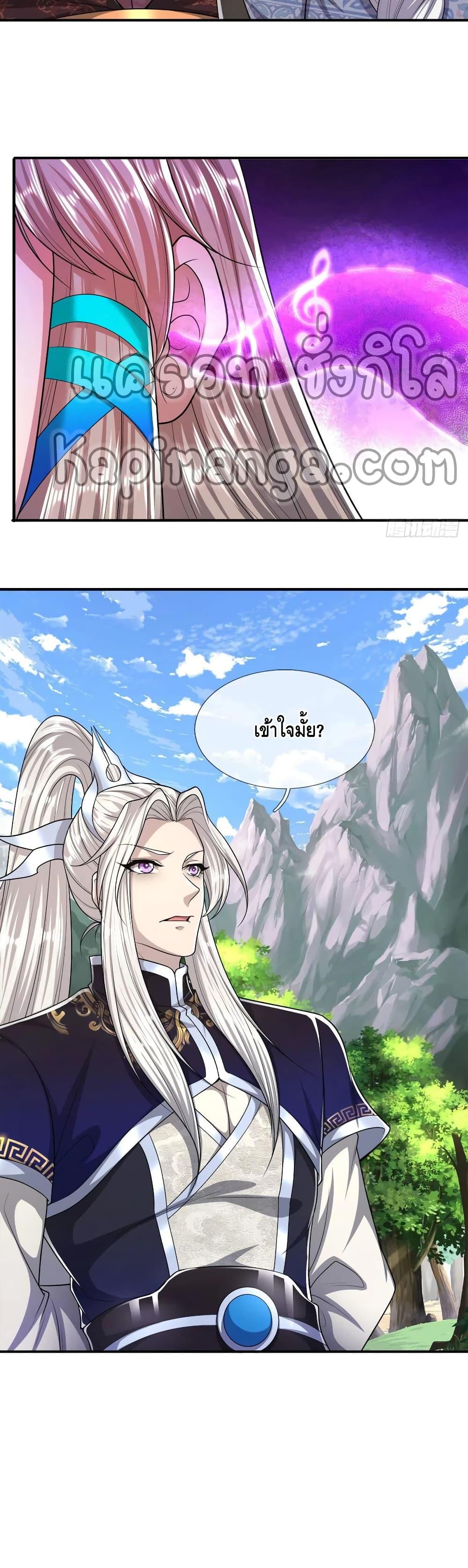 Manga-lc-com อ่านมังงะ อ่านการ์ตูน ออนไลน์ ฟรี Disciples All Over the World ตอนที่ 1 2 3 4 5 6 7 8 9 10 11 12 13 14 ฟรี ไม่มีโฆษณา Manga-lc - อ่าน มังงะ อ่าน การ์ตูน ออนไลน์ อ่านมังงะ ฟรี