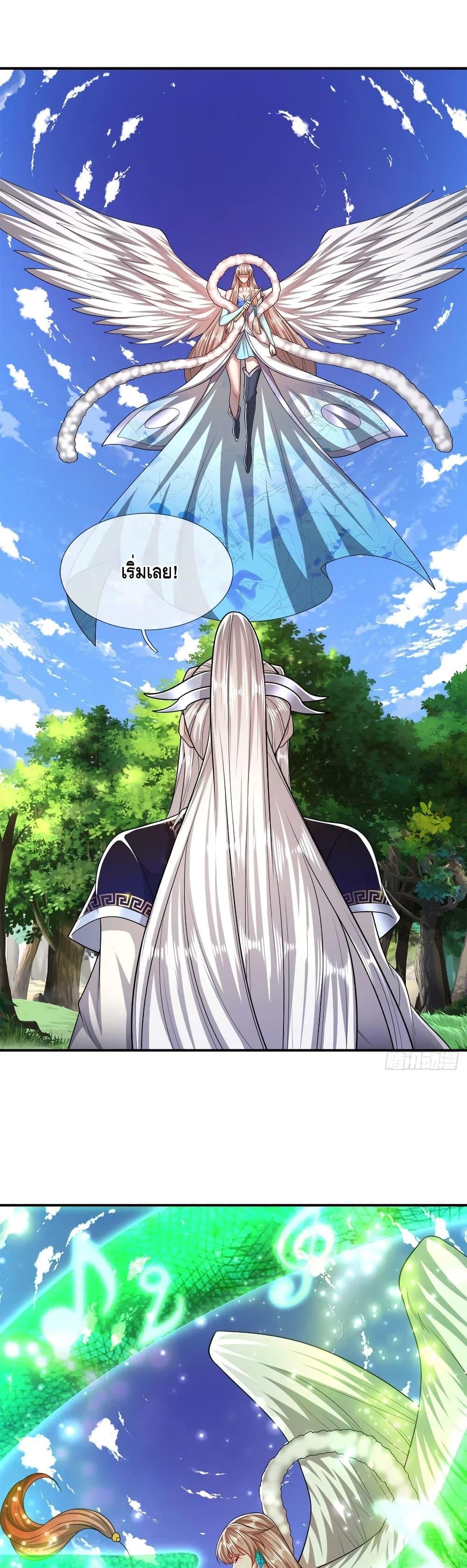 Manga-lc-com อ่านมังงะ อ่านการ์ตูน ออนไลน์ ฟรี Disciples All Over the World ตอนที่ 1 2 3 4 5 6 7 8 9 10 11 12 13 14 ฟรี ไม่มีโฆษณา Manga-lc - อ่าน มังงะ อ่าน การ์ตูน ออนไลน์ อ่านมังงะ ฟรี