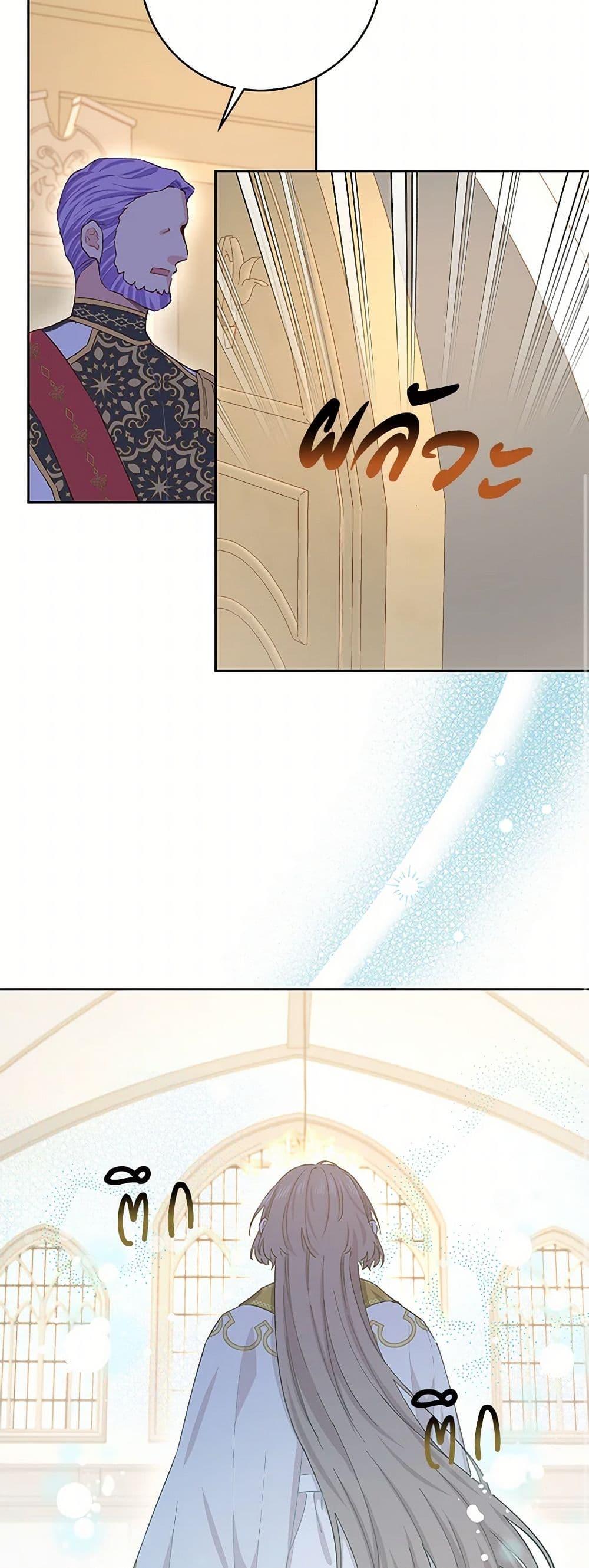 Manga-lc-com อ่านมังงะ อ่านการ์ตูน ออนไลน์ ฟรี I’m All Out of Health! ตอนที่ 1 2 3 4 5 6 7 8 9 10 11 12 13 14 ฟรี ไม่มีโฆษณา Manga-lc - อ่าน มังงะ อ่าน การ์ตูน ออนไลน์ อ่านมังงะ ฟรี