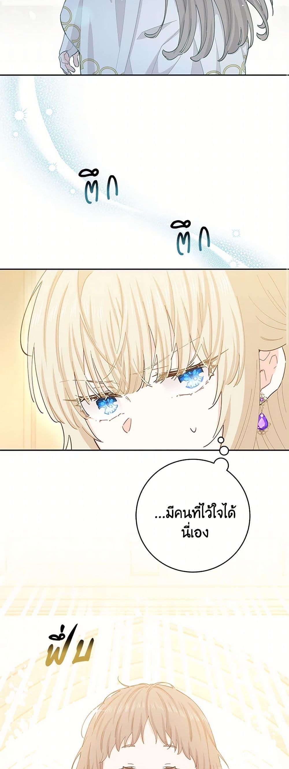 Manga-lc-com อ่านมังงะ อ่านการ์ตูน ออนไลน์ ฟรี I’m All Out of Health! ตอนที่ 1 2 3 4 5 6 7 8 9 10 11 12 13 14 ฟรี ไม่มีโฆษณา Manga-lc - อ่าน มังงะ อ่าน การ์ตูน ออนไลน์ อ่านมังงะ ฟรี