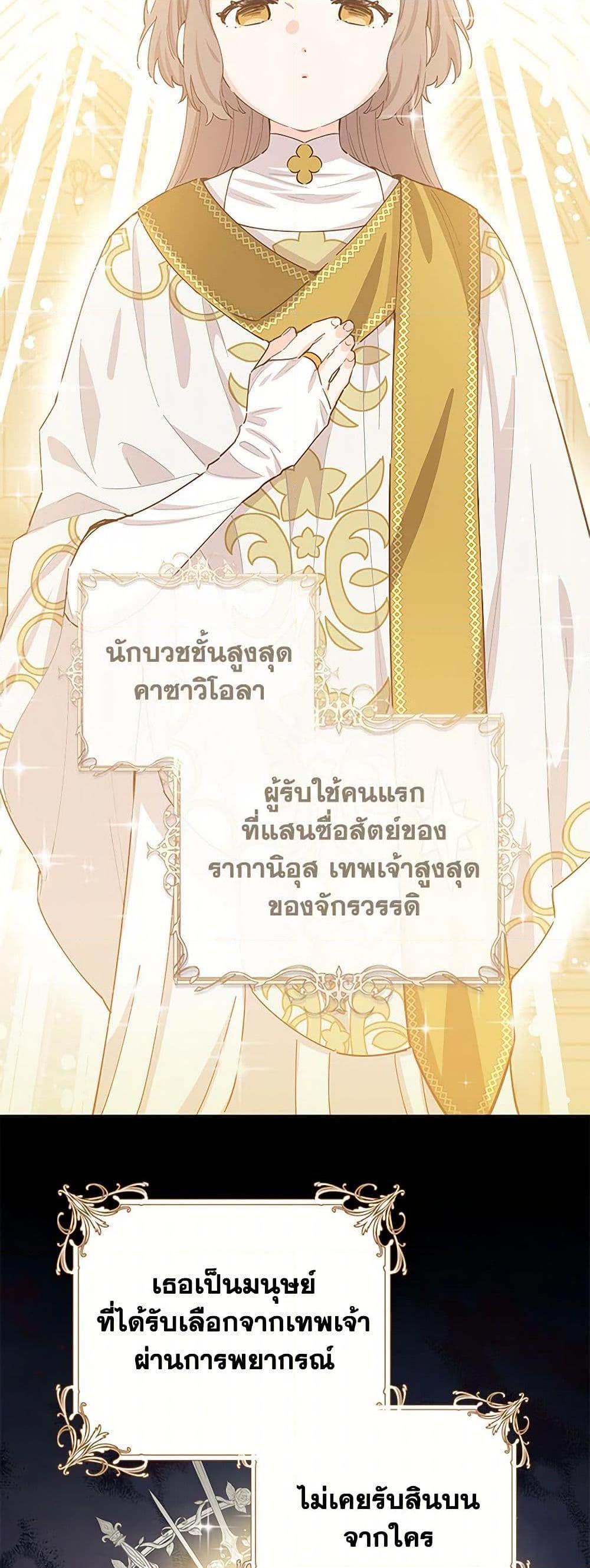 Manga-lc-com อ่านมังงะ อ่านการ์ตูน ออนไลน์ ฟรี I’m All Out of Health! ตอนที่ 1 2 3 4 5 6 7 8 9 10 11 12 13 14 ฟรี ไม่มีโฆษณา Manga-lc - อ่าน มังงะ อ่าน การ์ตูน ออนไลน์ อ่านมังงะ ฟรี