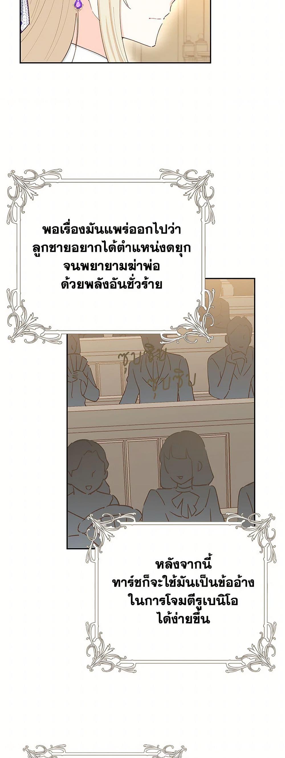 Manga-lc-com อ่านมังงะ อ่านการ์ตูน ออนไลน์ ฟรี I’m All Out of Health! ตอนที่ 1 2 3 4 5 6 7 8 9 10 11 12 13 14 ฟรี ไม่มีโฆษณา Manga-lc - อ่าน มังงะ อ่าน การ์ตูน ออนไลน์ อ่านมังงะ ฟรี
