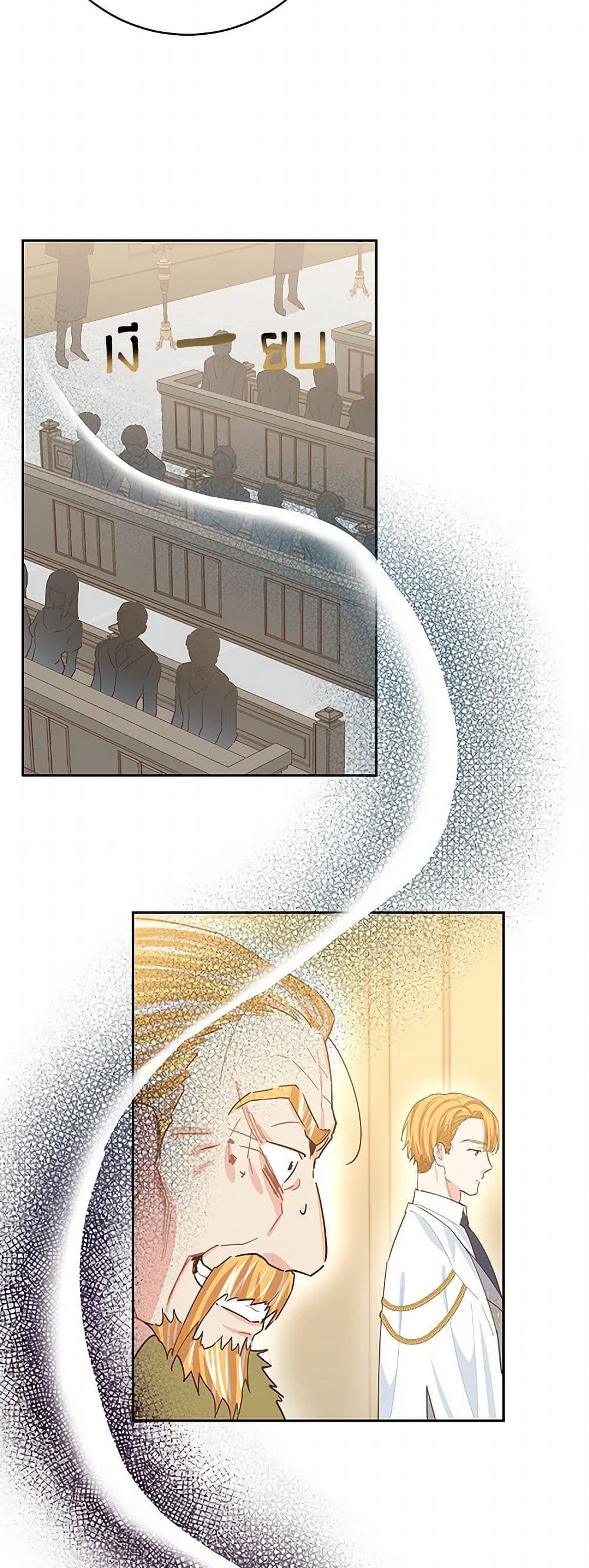 Manga-lc-com อ่านมังงะ อ่านการ์ตูน ออนไลน์ ฟรี I’m All Out of Health! ตอนที่ 1 2 3 4 5 6 7 8 9 10 11 12 13 14 ฟรี ไม่มีโฆษณา Manga-lc - อ่าน มังงะ อ่าน การ์ตูน ออนไลน์ อ่านมังงะ ฟรี