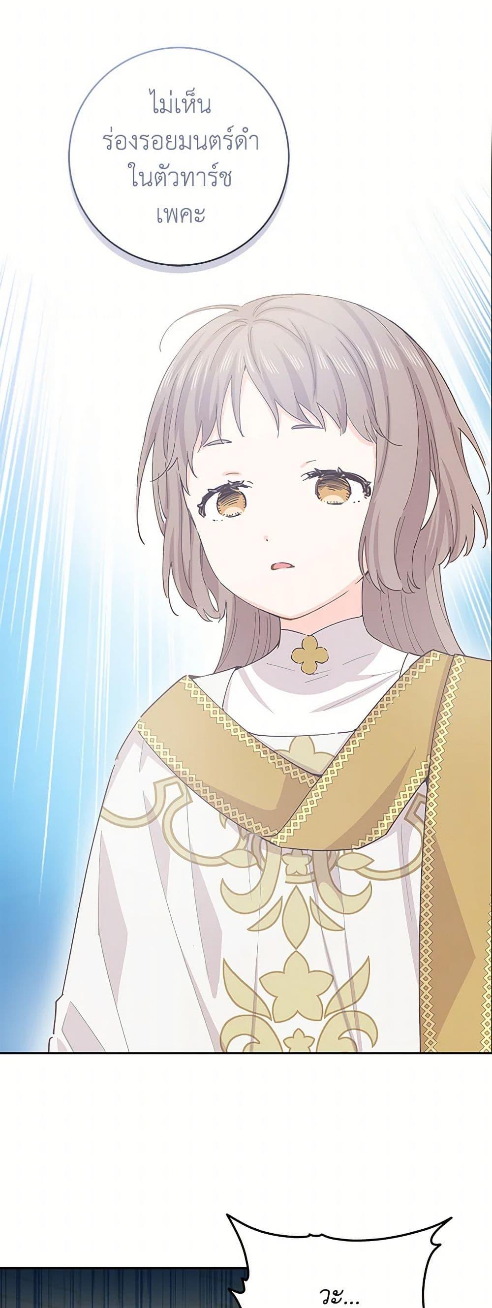 Manga-lc-com อ่านมังงะ อ่านการ์ตูน ออนไลน์ ฟรี I’m All Out of Health! ตอนที่ 1 2 3 4 5 6 7 8 9 10 11 12 13 14 ฟรี ไม่มีโฆษณา Manga-lc - อ่าน มังงะ อ่าน การ์ตูน ออนไลน์ อ่านมังงะ ฟรี