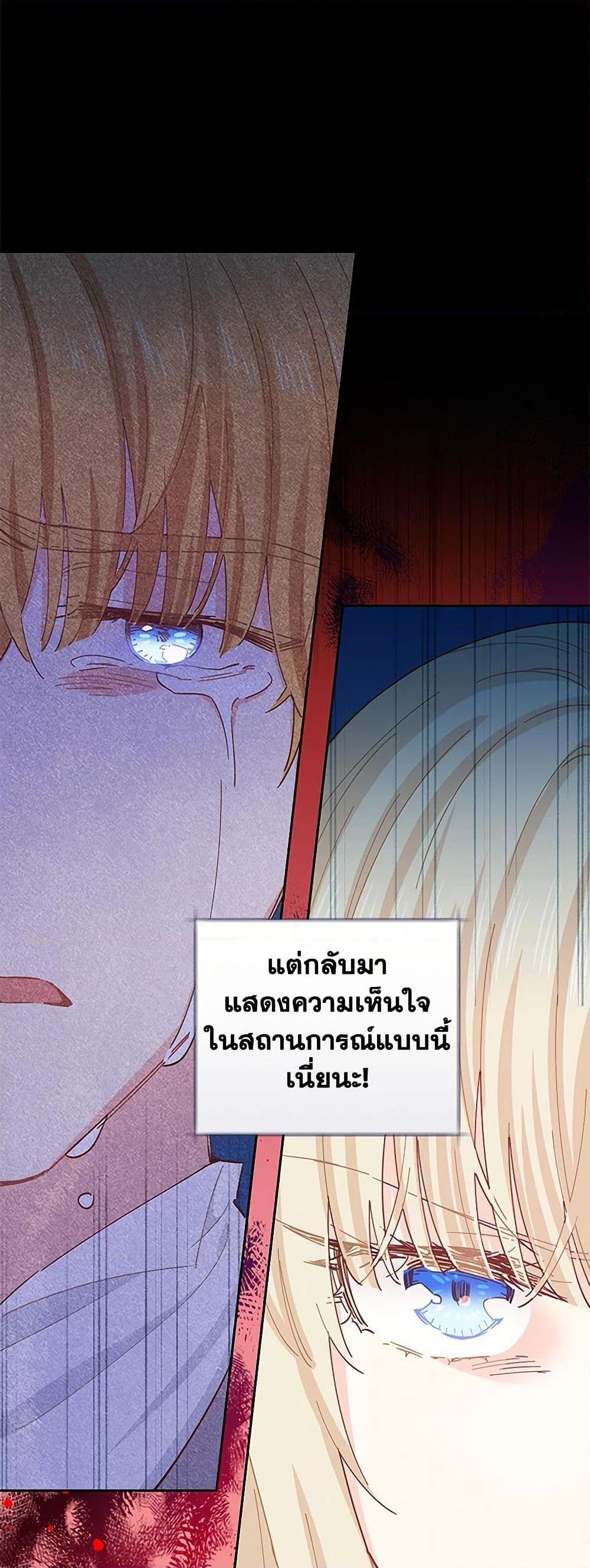 Manga-lc-com อ่านมังงะ อ่านการ์ตูน ออนไลน์ ฟรี I’m All Out of Health! ตอนที่ 1 2 3 4 5 6 7 8 9 10 11 12 13 14 ฟรี ไม่มีโฆษณา Manga-lc - อ่าน มังงะ อ่าน การ์ตูน ออนไลน์ อ่านมังงะ ฟรี