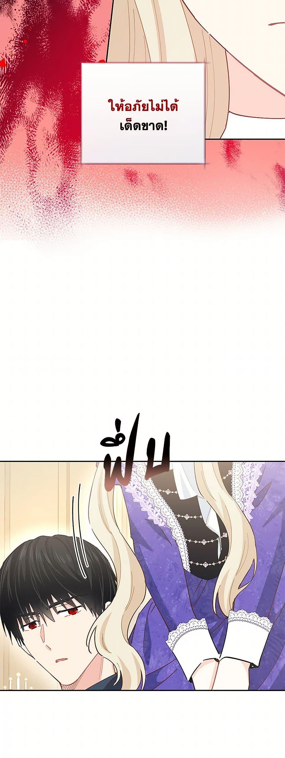 Manga-lc-com อ่านมังงะ อ่านการ์ตูน ออนไลน์ ฟรี I’m All Out of Health! ตอนที่ 1 2 3 4 5 6 7 8 9 10 11 12 13 14 ฟรี ไม่มีโฆษณา Manga-lc - อ่าน มังงะ อ่าน การ์ตูน ออนไลน์ อ่านมังงะ ฟรี