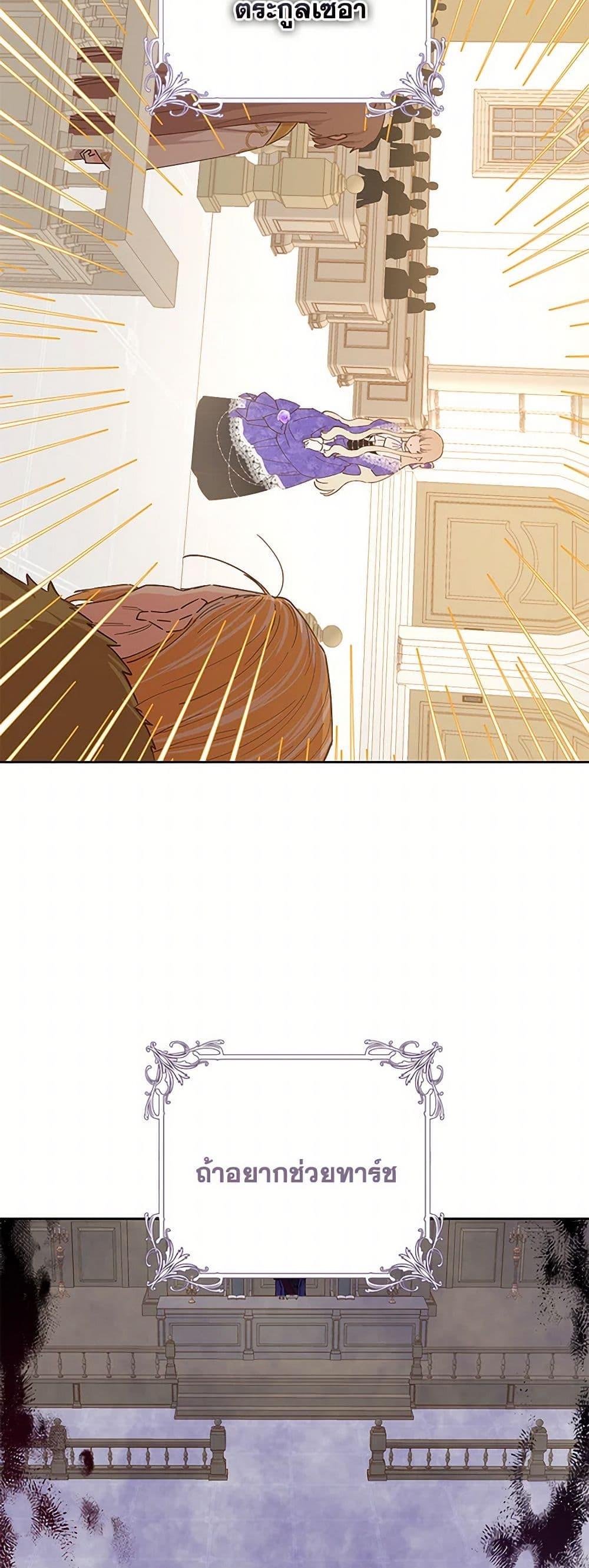 Manga-lc-com อ่านมังงะ อ่านการ์ตูน ออนไลน์ ฟรี I’m All Out of Health! ตอนที่ 1 2 3 4 5 6 7 8 9 10 11 12 13 14 ฟรี ไม่มีโฆษณา Manga-lc - อ่าน มังงะ อ่าน การ์ตูน ออนไลน์ อ่านมังงะ ฟรี