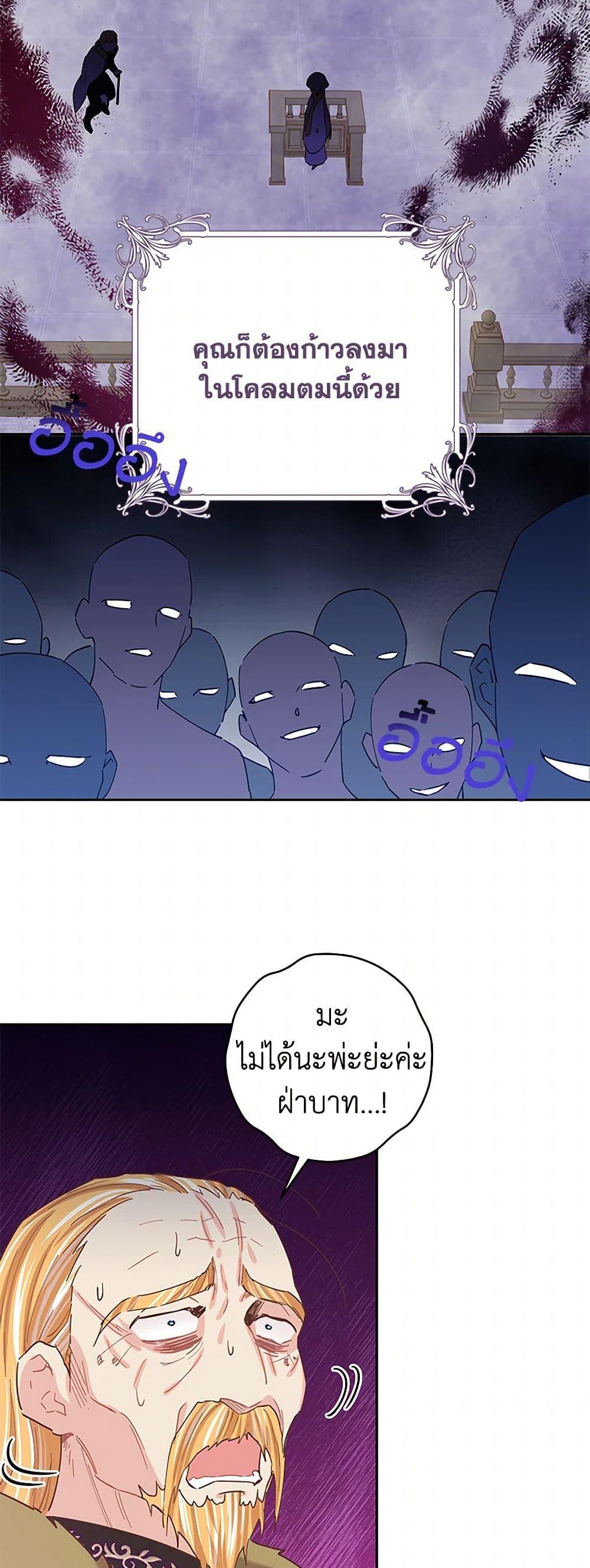 Manga-lc-com อ่านมังงะ อ่านการ์ตูน ออนไลน์ ฟรี I’m All Out of Health! ตอนที่ 1 2 3 4 5 6 7 8 9 10 11 12 13 14 ฟรี ไม่มีโฆษณา Manga-lc - อ่าน มังงะ อ่าน การ์ตูน ออนไลน์ อ่านมังงะ ฟรี