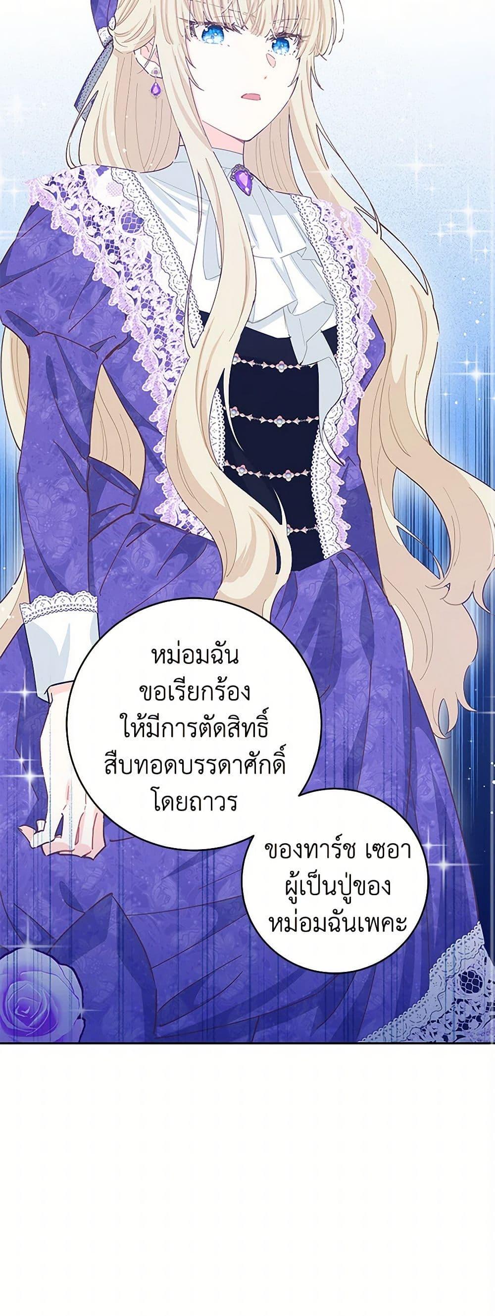 Manga-lc-com อ่านมังงะ อ่านการ์ตูน ออนไลน์ ฟรี I’m All Out of Health! ตอนที่ 1 2 3 4 5 6 7 8 9 10 11 12 13 14 ฟรี ไม่มีโฆษณา Manga-lc - อ่าน มังงะ อ่าน การ์ตูน ออนไลน์ อ่านมังงะ ฟรี