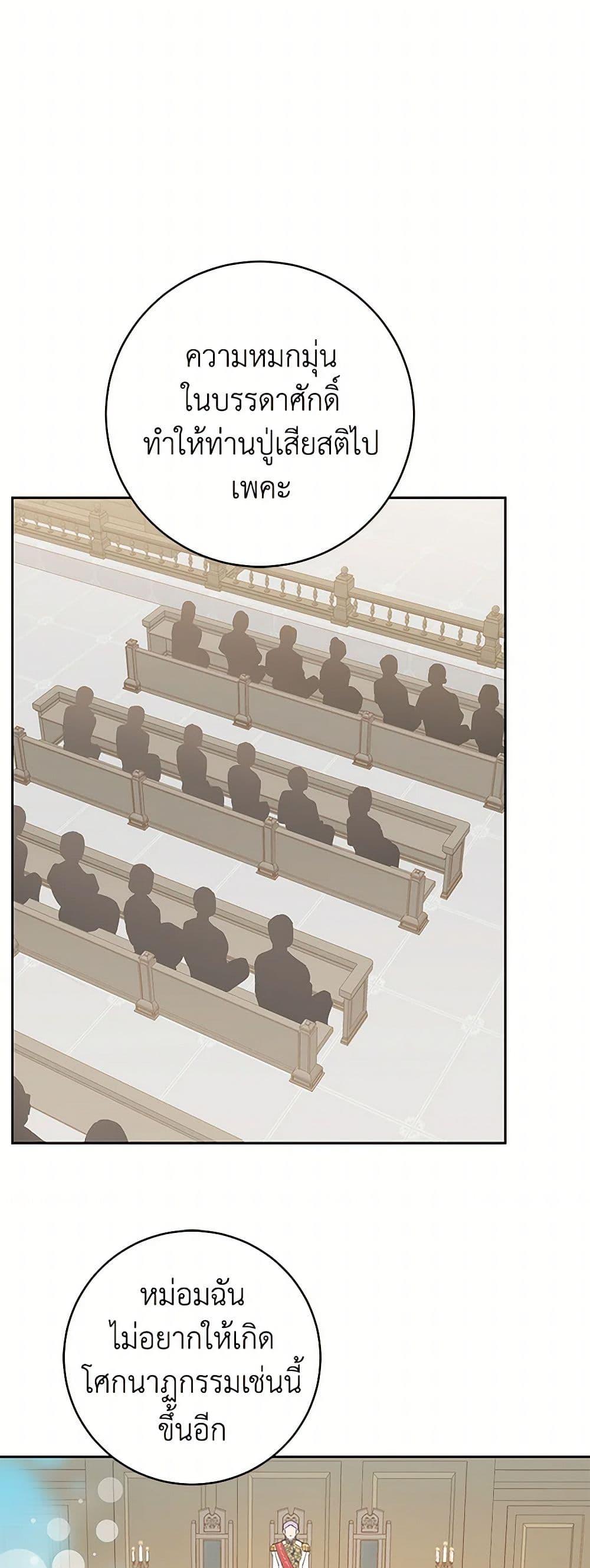 Manga-lc-com อ่านมังงะ อ่านการ์ตูน ออนไลน์ ฟรี I’m All Out of Health! ตอนที่ 1 2 3 4 5 6 7 8 9 10 11 12 13 14 ฟรี ไม่มีโฆษณา Manga-lc - อ่าน มังงะ อ่าน การ์ตูน ออนไลน์ อ่านมังงะ ฟรี