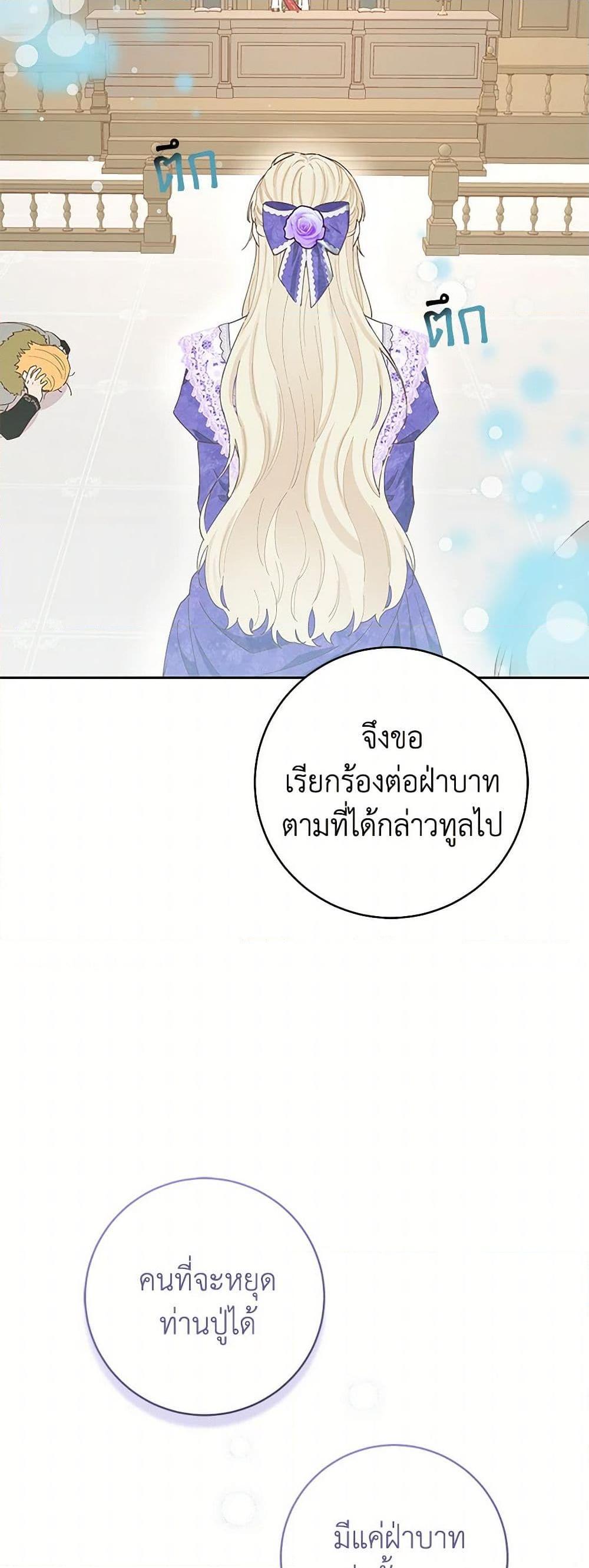 Manga-lc-com อ่านมังงะ อ่านการ์ตูน ออนไลน์ ฟรี I’m All Out of Health! ตอนที่ 1 2 3 4 5 6 7 8 9 10 11 12 13 14 ฟรี ไม่มีโฆษณา Manga-lc - อ่าน มังงะ อ่าน การ์ตูน ออนไลน์ อ่านมังงะ ฟรี