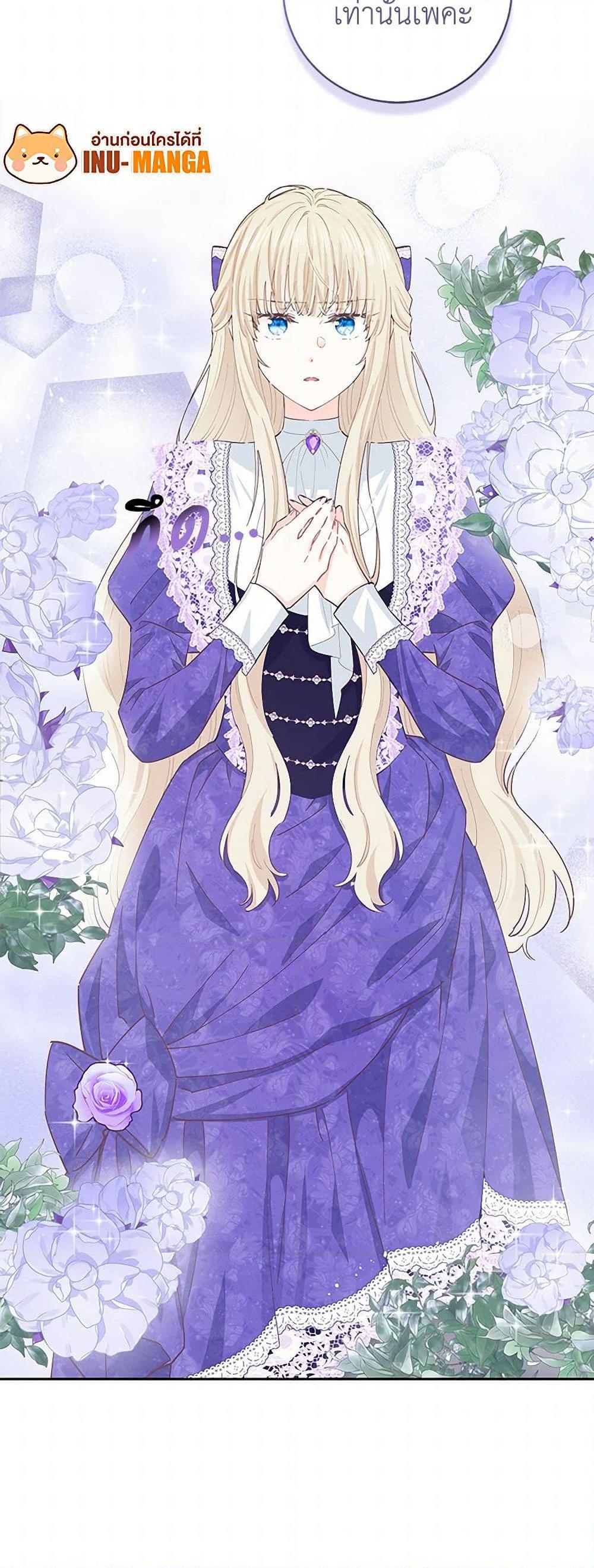 Manga-lc-com อ่านมังงะ อ่านการ์ตูน ออนไลน์ ฟรี I’m All Out of Health! ตอนที่ 1 2 3 4 5 6 7 8 9 10 11 12 13 14 ฟรี ไม่มีโฆษณา Manga-lc - อ่าน มังงะ อ่าน การ์ตูน ออนไลน์ อ่านมังงะ ฟรี