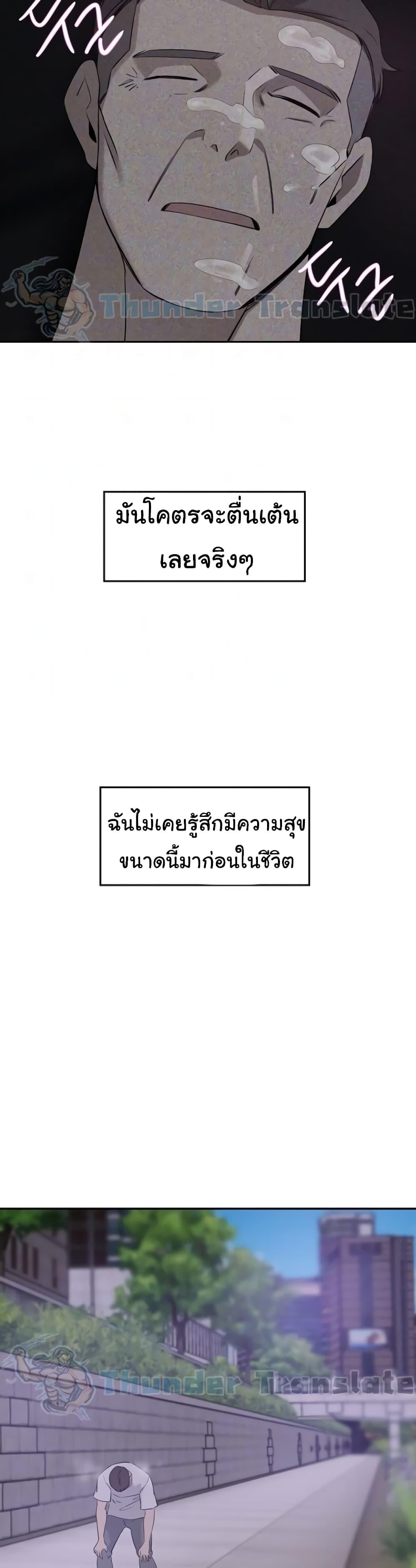Doujin-Lc- อ่าน โดจิน มังฮวา เกาหลี ญี่ปุ่น จีน แปลไทย A Rich Laddy ตอนที่ 1 2 3 4 5 6 7 8 9 10 11 12 13 14 ฟรี ไม่มีโฆษณา อ่าน โดจิน Manhwa เกาหลี ญี่ปุ่น จีน เรามีครบ คัดมาให้เน้นๆ โดจิน 18+ รับประกันความฟินโดย  Doujin Lc