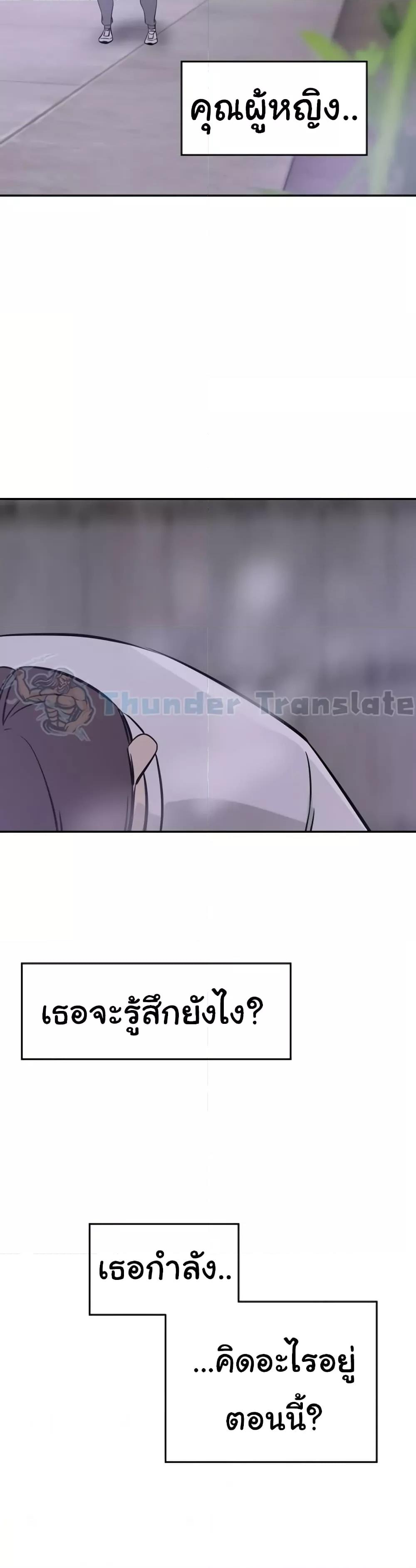 Doujin-Lc- อ่าน โดจิน มังฮวา เกาหลี ญี่ปุ่น จีน แปลไทย A Rich Laddy ตอนที่ 1 2 3 4 5 6 7 8 9 10 11 12 13 14 ฟรี ไม่มีโฆษณา อ่าน โดจิน Manhwa เกาหลี ญี่ปุ่น จีน เรามีครบ คัดมาให้เน้นๆ โดจิน 18+ รับประกันความฟินโดย  Doujin Lc