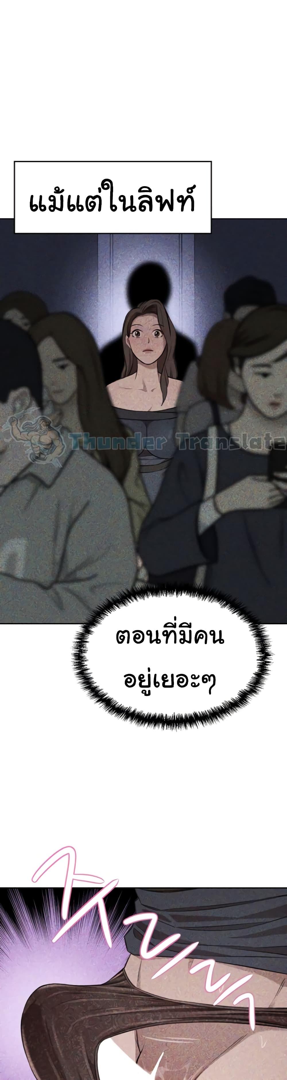 Doujin-Lc- อ่าน โดจิน มังฮวา เกาหลี ญี่ปุ่น จีน แปลไทย A Rich Laddy ตอนที่ 1 2 3 4 5 6 7 8 9 10 11 12 13 14 ฟรี ไม่มีโฆษณา อ่าน โดจิน Manhwa เกาหลี ญี่ปุ่น จีน เรามีครบ คัดมาให้เน้นๆ โดจิน 18+ รับประกันความฟินโดย  Doujin Lc