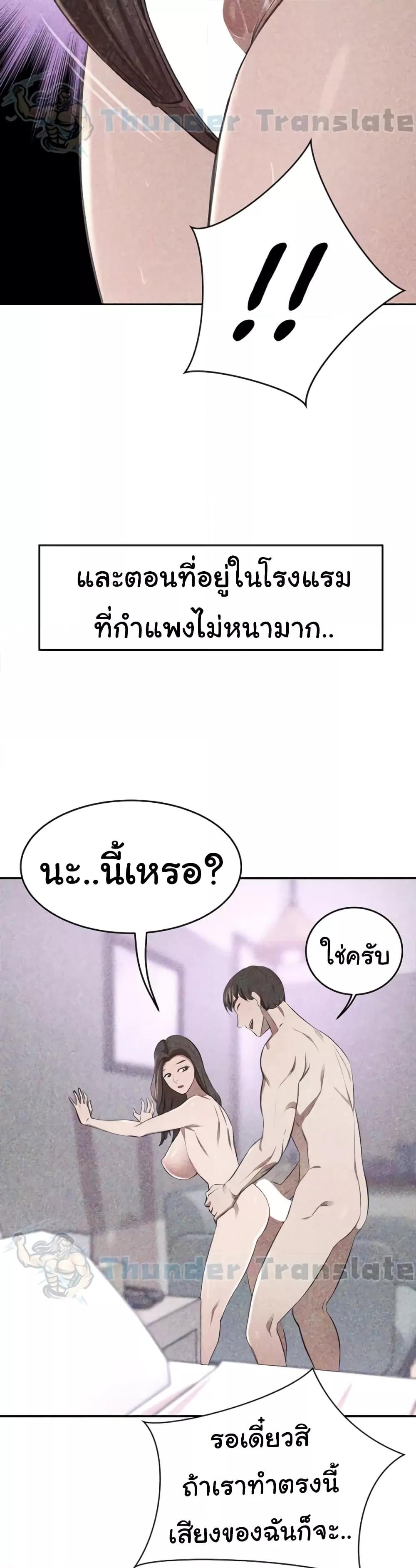 Doujin-Lc- อ่าน โดจิน มังฮวา เกาหลี ญี่ปุ่น จีน แปลไทย A Rich Laddy ตอนที่ 1 2 3 4 5 6 7 8 9 10 11 12 13 14 ฟรี ไม่มีโฆษณา อ่าน โดจิน Manhwa เกาหลี ญี่ปุ่น จีน เรามีครบ คัดมาให้เน้นๆ โดจิน 18+ รับประกันความฟินโดย  Doujin Lc