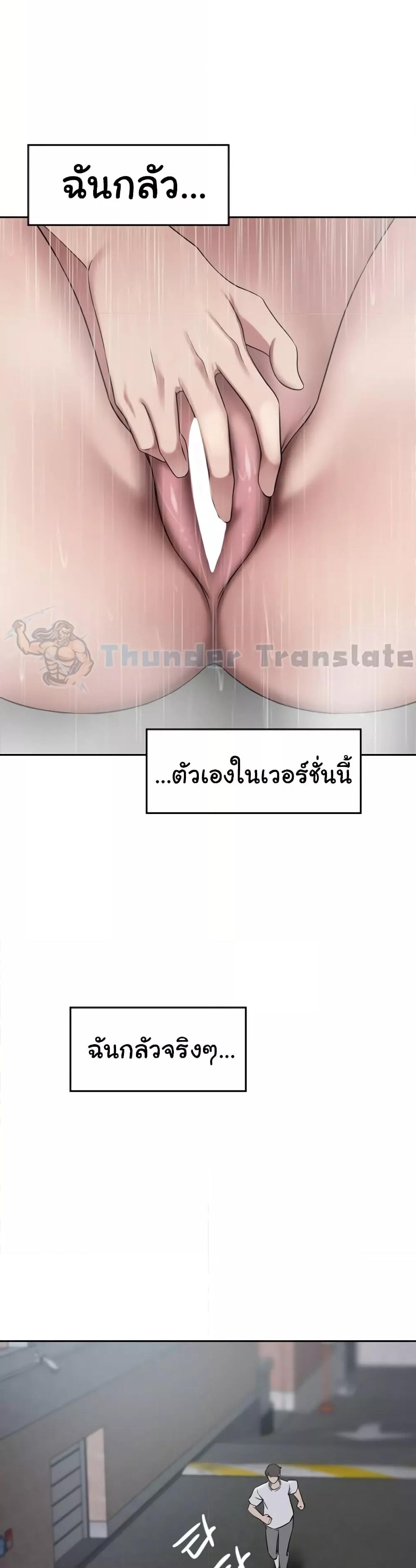 Doujin-Lc- อ่าน โดจิน มังฮวา เกาหลี ญี่ปุ่น จีน แปลไทย A Rich Laddy ตอนที่ 1 2 3 4 5 6 7 8 9 10 11 12 13 14 ฟรี ไม่มีโฆษณา อ่าน โดจิน Manhwa เกาหลี ญี่ปุ่น จีน เรามีครบ คัดมาให้เน้นๆ โดจิน 18+ รับประกันความฟินโดย  Doujin Lc