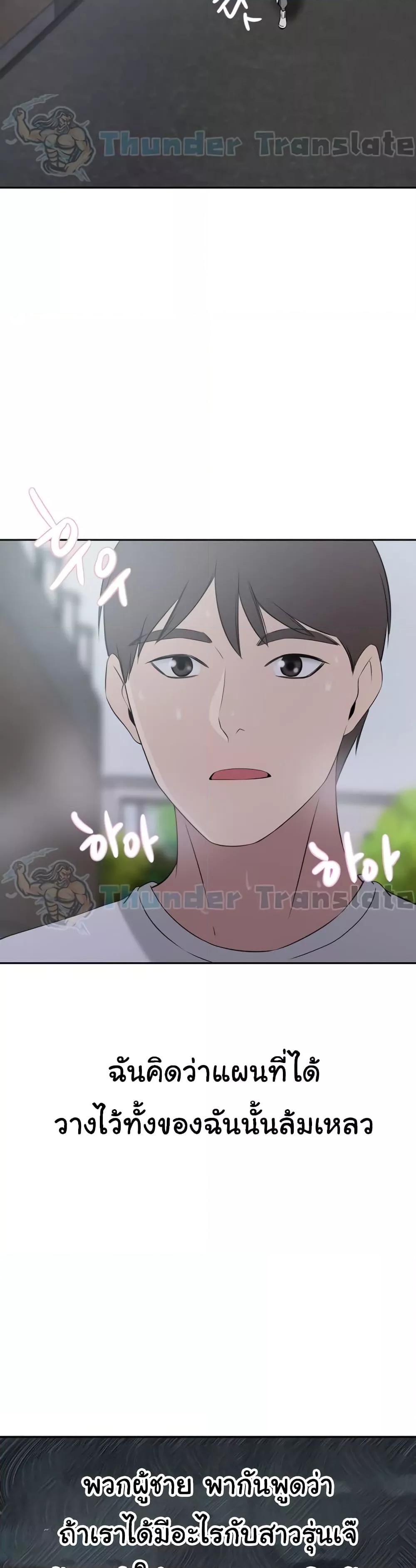 Doujin-Lc- อ่าน โดจิน มังฮวา เกาหลี ญี่ปุ่น จีน แปลไทย A Rich Laddy ตอนที่ 1 2 3 4 5 6 7 8 9 10 11 12 13 14 ฟรี ไม่มีโฆษณา อ่าน โดจิน Manhwa เกาหลี ญี่ปุ่น จีน เรามีครบ คัดมาให้เน้นๆ โดจิน 18+ รับประกันความฟินโดย  Doujin Lc