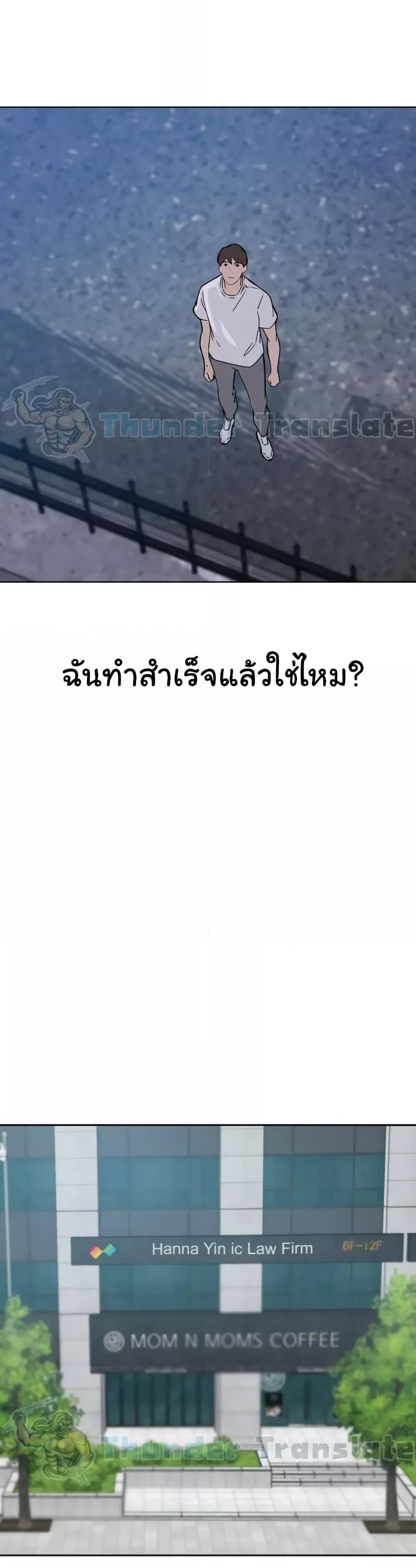 Doujin-Lc- อ่าน โดจิน มังฮวา เกาหลี ญี่ปุ่น จีน แปลไทย A Rich Laddy ตอนที่ 1 2 3 4 5 6 7 8 9 10 11 12 13 14 ฟรี ไม่มีโฆษณา อ่าน โดจิน Manhwa เกาหลี ญี่ปุ่น จีน เรามีครบ คัดมาให้เน้นๆ โดจิน 18+ รับประกันความฟินโดย  Doujin Lc