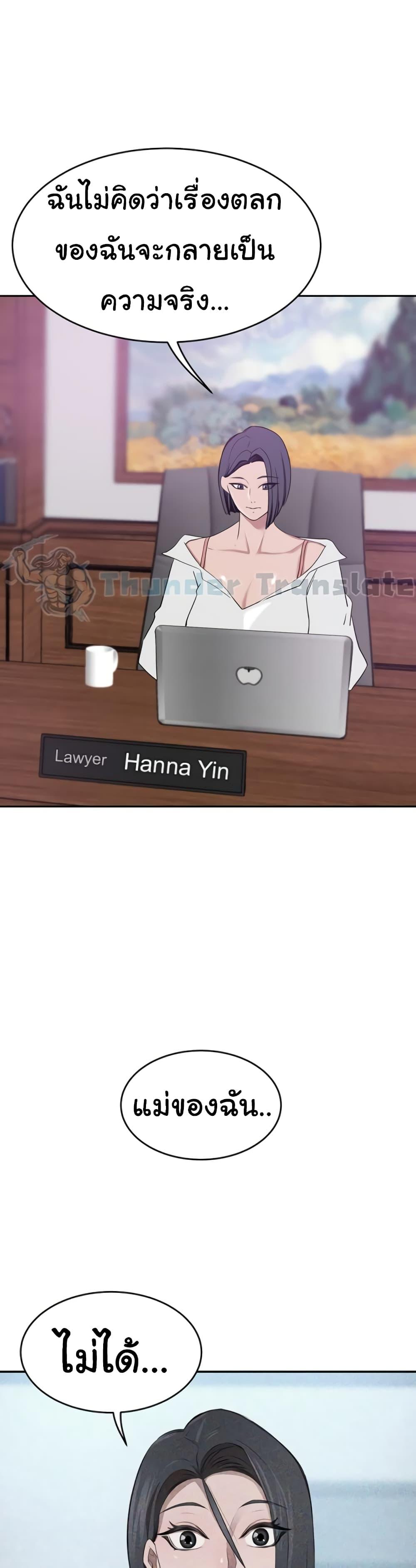 Doujin-Lc- อ่าน โดจิน มังฮวา เกาหลี ญี่ปุ่น จีน แปลไทย A Rich Laddy ตอนที่ 1 2 3 4 5 6 7 8 9 10 11 12 13 14 ฟรี ไม่มีโฆษณา อ่าน โดจิน Manhwa เกาหลี ญี่ปุ่น จีน เรามีครบ คัดมาให้เน้นๆ โดจิน 18+ รับประกันความฟินโดย  Doujin Lc