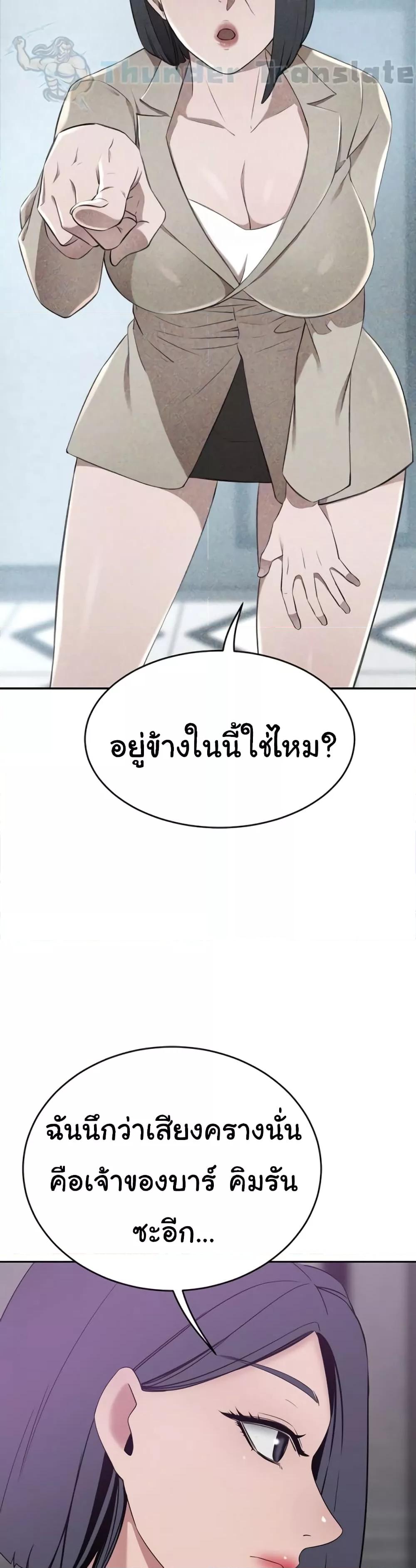 Doujin-Lc- อ่าน โดจิน มังฮวา เกาหลี ญี่ปุ่น จีน แปลไทย A Rich Laddy ตอนที่ 1 2 3 4 5 6 7 8 9 10 11 12 13 14 ฟรี ไม่มีโฆษณา อ่าน โดจิน Manhwa เกาหลี ญี่ปุ่น จีน เรามีครบ คัดมาให้เน้นๆ โดจิน 18+ รับประกันความฟินโดย  Doujin Lc