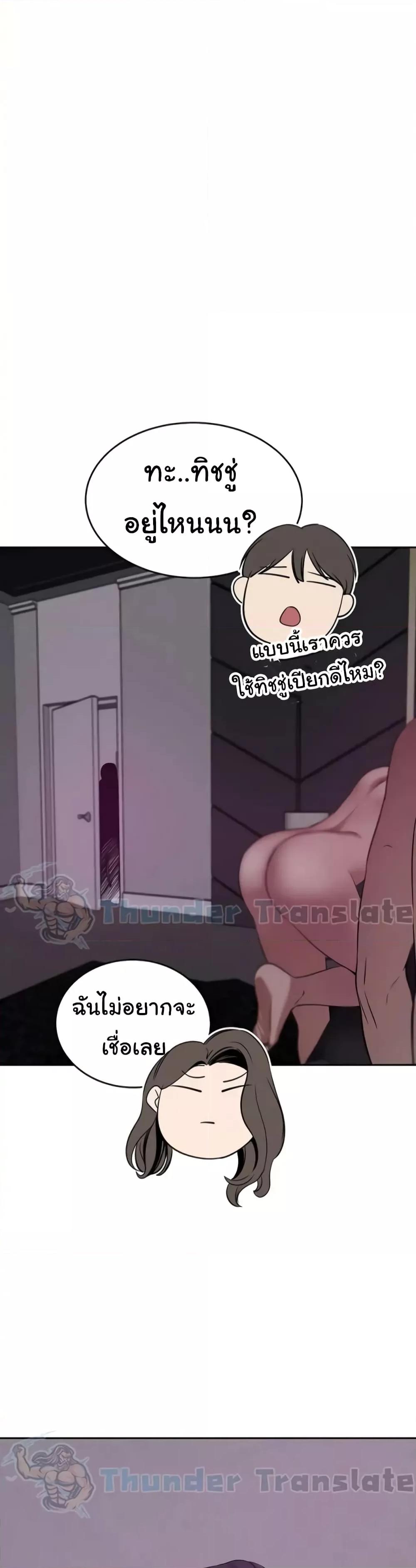 Doujin-Lc- อ่าน โดจิน มังฮวา เกาหลี ญี่ปุ่น จีน แปลไทย A Rich Laddy ตอนที่ 1 2 3 4 5 6 7 8 9 10 11 12 13 14 ฟรี ไม่มีโฆษณา อ่าน โดจิน Manhwa เกาหลี ญี่ปุ่น จีน เรามีครบ คัดมาให้เน้นๆ โดจิน 18+ รับประกันความฟินโดย  Doujin Lc