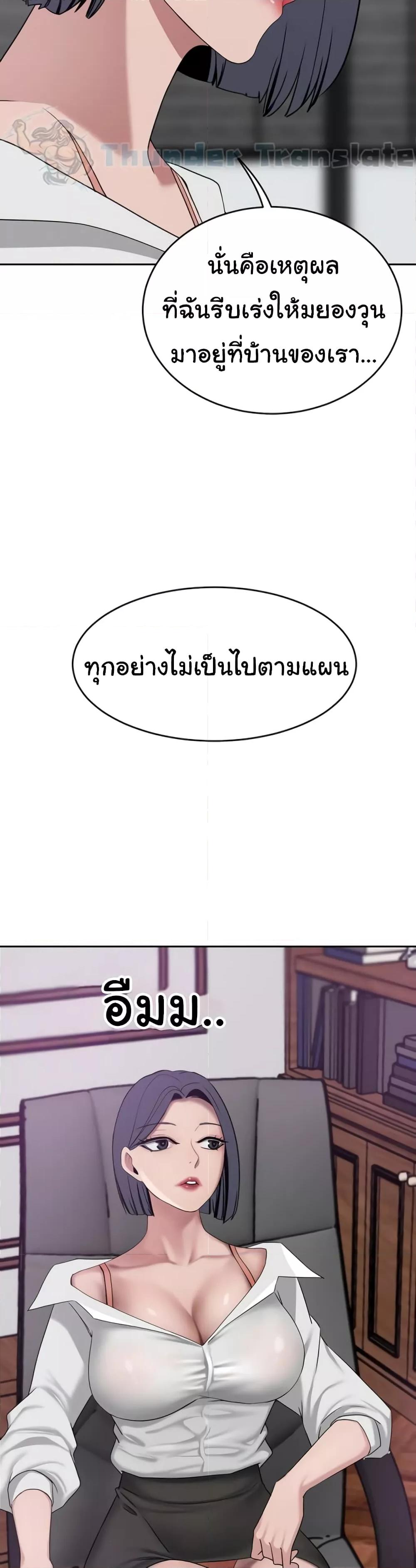 Doujin-Lc- อ่าน โดจิน มังฮวา เกาหลี ญี่ปุ่น จีน แปลไทย A Rich Laddy ตอนที่ 1 2 3 4 5 6 7 8 9 10 11 12 13 14 ฟรี ไม่มีโฆษณา อ่าน โดจิน Manhwa เกาหลี ญี่ปุ่น จีน เรามีครบ คัดมาให้เน้นๆ โดจิน 18+ รับประกันความฟินโดย  Doujin Lc