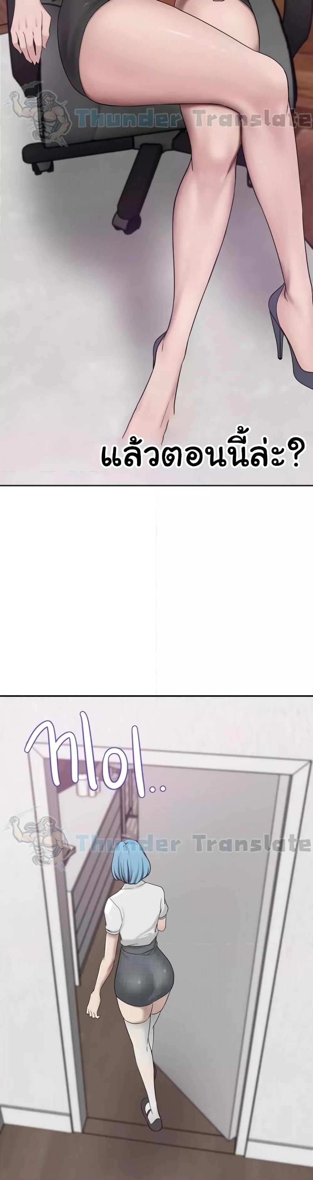 Doujin-Lc- อ่าน โดจิน มังฮวา เกาหลี ญี่ปุ่น จีน แปลไทย A Rich Laddy ตอนที่ 1 2 3 4 5 6 7 8 9 10 11 12 13 14 ฟรี ไม่มีโฆษณา อ่าน โดจิน Manhwa เกาหลี ญี่ปุ่น จีน เรามีครบ คัดมาให้เน้นๆ โดจิน 18+ รับประกันความฟินโดย  Doujin Lc