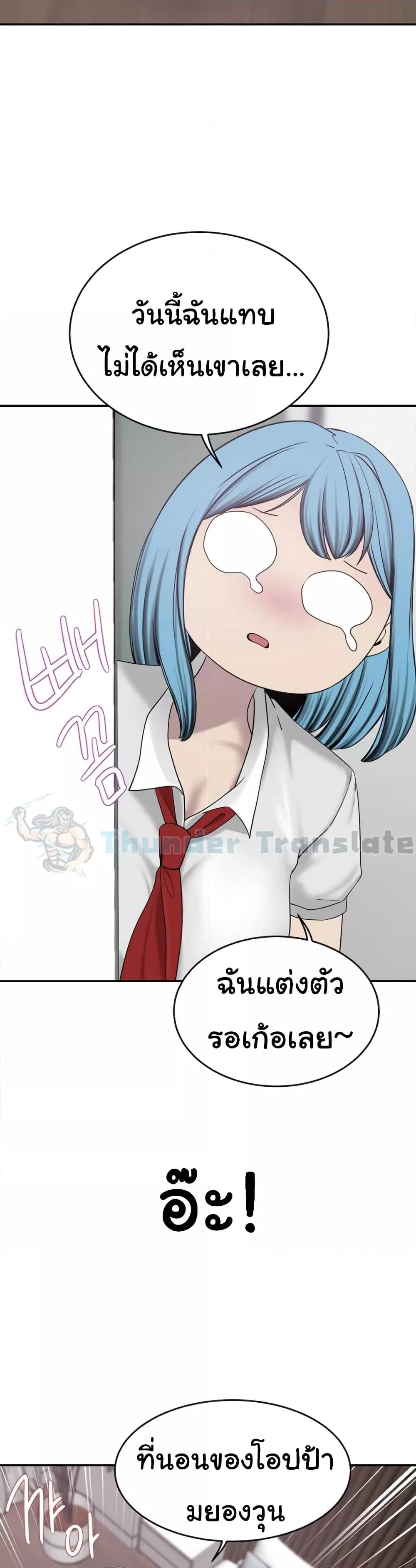 Doujin-Lc- อ่าน โดจิน มังฮวา เกาหลี ญี่ปุ่น จีน แปลไทย A Rich Laddy ตอนที่ 1 2 3 4 5 6 7 8 9 10 11 12 13 14 ฟรี ไม่มีโฆษณา อ่าน โดจิน Manhwa เกาหลี ญี่ปุ่น จีน เรามีครบ คัดมาให้เน้นๆ โดจิน 18+ รับประกันความฟินโดย  Doujin Lc