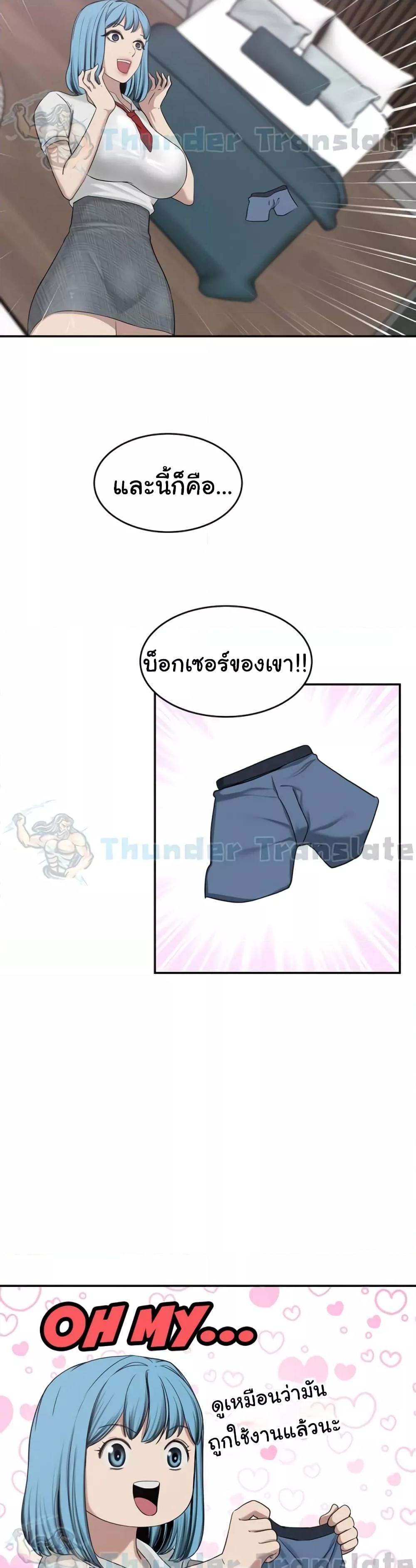 Doujin-Lc- อ่าน โดจิน มังฮวา เกาหลี ญี่ปุ่น จีน แปลไทย A Rich Laddy ตอนที่ 1 2 3 4 5 6 7 8 9 10 11 12 13 14 ฟรี ไม่มีโฆษณา อ่าน โดจิน Manhwa เกาหลี ญี่ปุ่น จีน เรามีครบ คัดมาให้เน้นๆ โดจิน 18+ รับประกันความฟินโดย  Doujin Lc