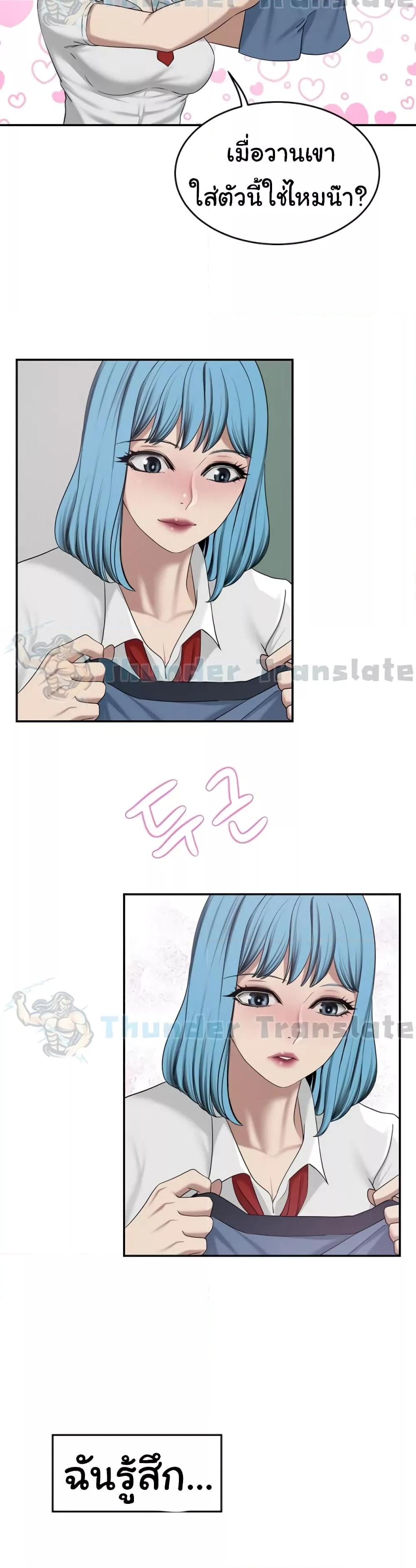 Doujin-Lc- อ่าน โดจิน มังฮวา เกาหลี ญี่ปุ่น จีน แปลไทย A Rich Laddy ตอนที่ 1 2 3 4 5 6 7 8 9 10 11 12 13 14 ฟรี ไม่มีโฆษณา อ่าน โดจิน Manhwa เกาหลี ญี่ปุ่น จีน เรามีครบ คัดมาให้เน้นๆ โดจิน 18+ รับประกันความฟินโดย  Doujin Lc