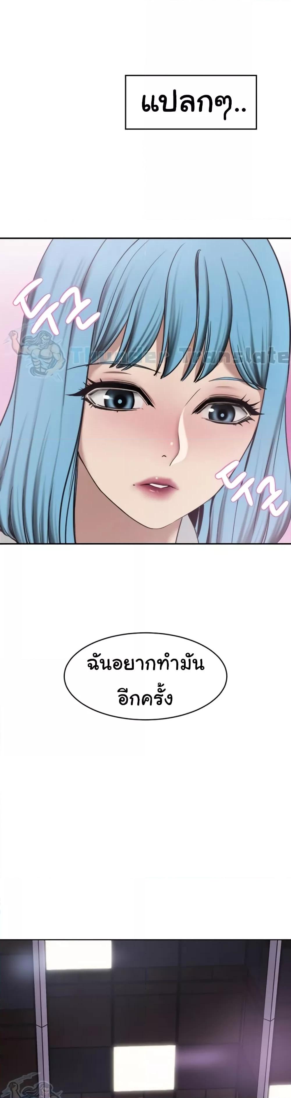 Doujin-Lc- อ่าน โดจิน มังฮวา เกาหลี ญี่ปุ่น จีน แปลไทย A Rich Laddy ตอนที่ 1 2 3 4 5 6 7 8 9 10 11 12 13 14 ฟรี ไม่มีโฆษณา อ่าน โดจิน Manhwa เกาหลี ญี่ปุ่น จีน เรามีครบ คัดมาให้เน้นๆ โดจิน 18+ รับประกันความฟินโดย  Doujin Lc