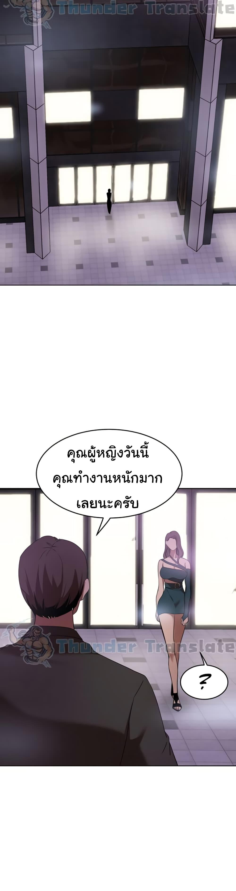 Doujin-Lc- อ่าน โดจิน มังฮวา เกาหลี ญี่ปุ่น จีน แปลไทย A Rich Laddy ตอนที่ 1 2 3 4 5 6 7 8 9 10 11 12 13 14 ฟรี ไม่มีโฆษณา อ่าน โดจิน Manhwa เกาหลี ญี่ปุ่น จีน เรามีครบ คัดมาให้เน้นๆ โดจิน 18+ รับประกันความฟินโดย  Doujin Lc