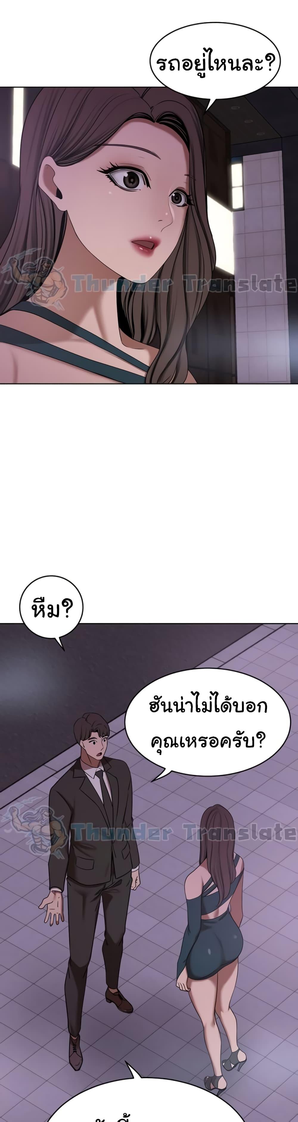 Doujin-Lc- อ่าน โดจิน มังฮวา เกาหลี ญี่ปุ่น จีน แปลไทย A Rich Laddy ตอนที่ 1 2 3 4 5 6 7 8 9 10 11 12 13 14 ฟรี ไม่มีโฆษณา อ่าน โดจิน Manhwa เกาหลี ญี่ปุ่น จีน เรามีครบ คัดมาให้เน้นๆ โดจิน 18+ รับประกันความฟินโดย  Doujin Lc