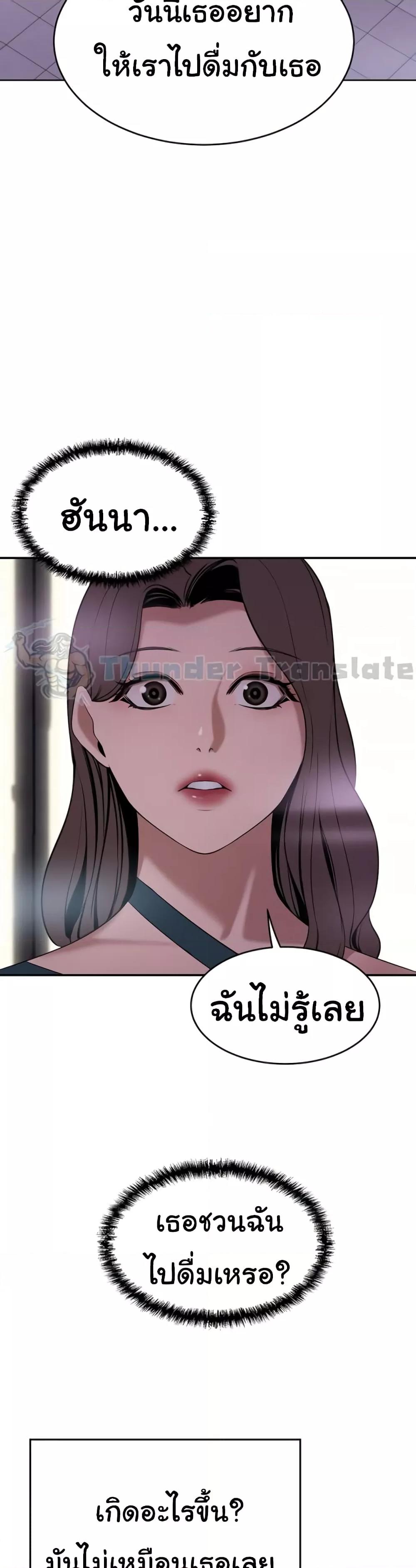 Doujin-Lc- อ่าน โดจิน มังฮวา เกาหลี ญี่ปุ่น จีน แปลไทย A Rich Laddy ตอนที่ 1 2 3 4 5 6 7 8 9 10 11 12 13 14 ฟรี ไม่มีโฆษณา อ่าน โดจิน Manhwa เกาหลี ญี่ปุ่น จีน เรามีครบ คัดมาให้เน้นๆ โดจิน 18+ รับประกันความฟินโดย  Doujin Lc