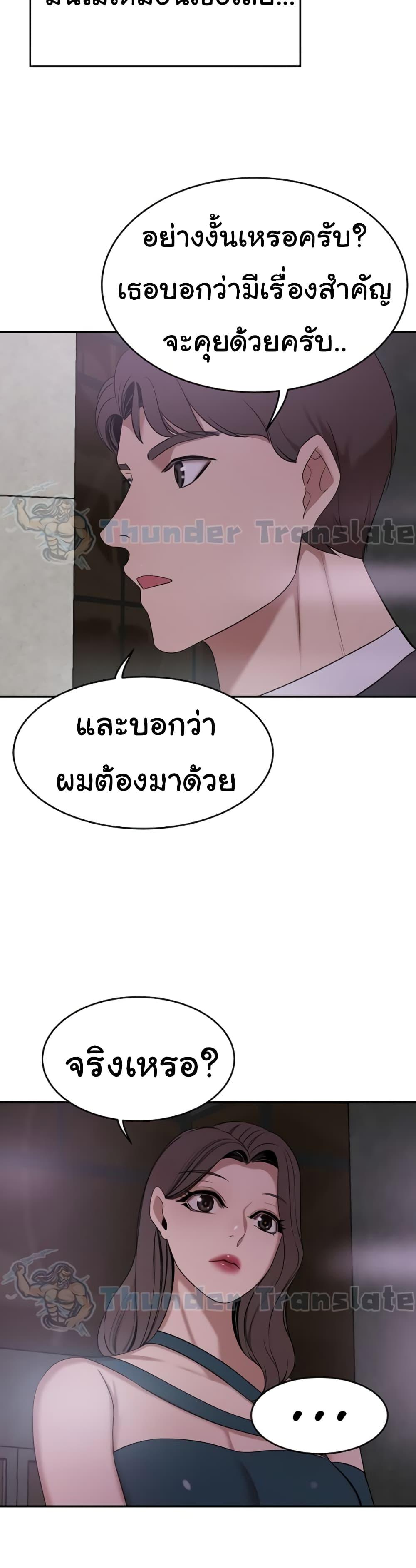 Doujin-Lc- อ่าน โดจิน มังฮวา เกาหลี ญี่ปุ่น จีน แปลไทย A Rich Laddy ตอนที่ 1 2 3 4 5 6 7 8 9 10 11 12 13 14 ฟรี ไม่มีโฆษณา อ่าน โดจิน Manhwa เกาหลี ญี่ปุ่น จีน เรามีครบ คัดมาให้เน้นๆ โดจิน 18+ รับประกันความฟินโดย  Doujin Lc
