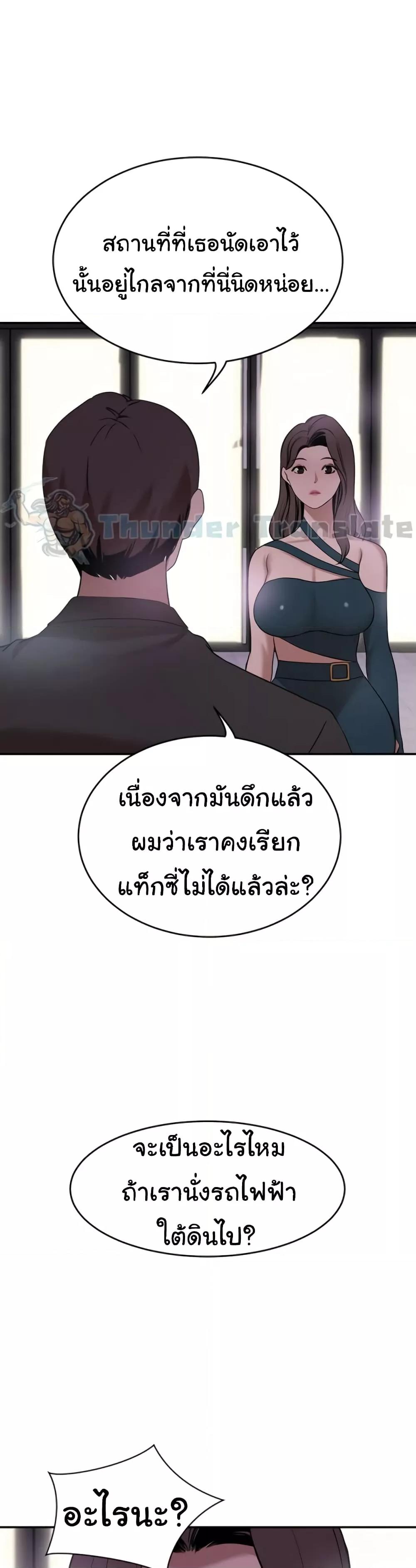 Doujin-Lc- อ่าน โดจิน มังฮวา เกาหลี ญี่ปุ่น จีน แปลไทย A Rich Laddy ตอนที่ 1 2 3 4 5 6 7 8 9 10 11 12 13 14 ฟรี ไม่มีโฆษณา อ่าน โดจิน Manhwa เกาหลี ญี่ปุ่น จีน เรามีครบ คัดมาให้เน้นๆ โดจิน 18+ รับประกันความฟินโดย  Doujin Lc