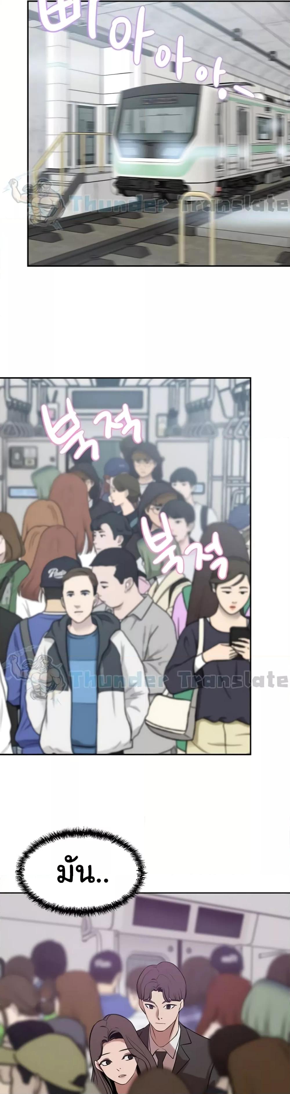 Doujin-Lc- อ่าน โดจิน มังฮวา เกาหลี ญี่ปุ่น จีน แปลไทย A Rich Laddy ตอนที่ 1 2 3 4 5 6 7 8 9 10 11 12 13 14 ฟรี ไม่มีโฆษณา อ่าน โดจิน Manhwa เกาหลี ญี่ปุ่น จีน เรามีครบ คัดมาให้เน้นๆ โดจิน 18+ รับประกันความฟินโดย  Doujin Lc