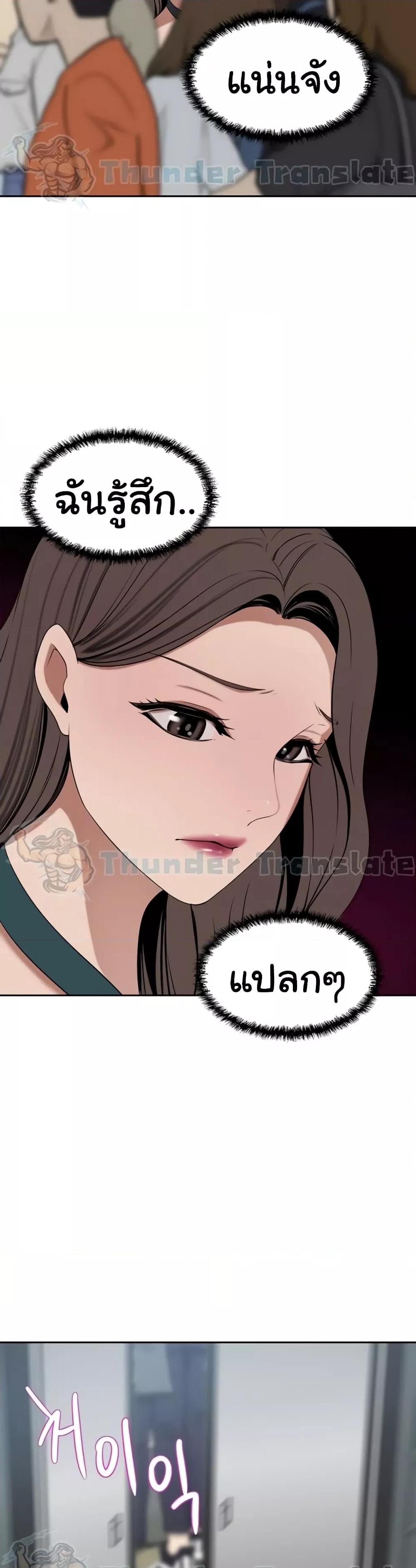 Doujin-Lc- อ่าน โดจิน มังฮวา เกาหลี ญี่ปุ่น จีน แปลไทย A Rich Laddy ตอนที่ 1 2 3 4 5 6 7 8 9 10 11 12 13 14 ฟรี ไม่มีโฆษณา อ่าน โดจิน Manhwa เกาหลี ญี่ปุ่น จีน เรามีครบ คัดมาให้เน้นๆ โดจิน 18+ รับประกันความฟินโดย  Doujin Lc