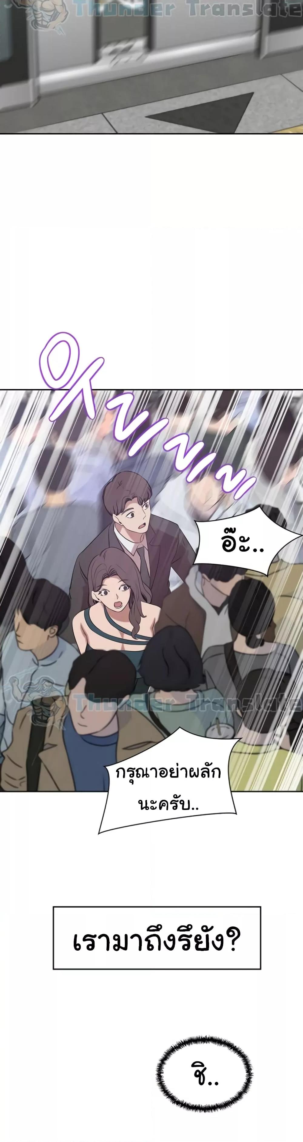 Doujin-Lc- อ่าน โดจิน มังฮวา เกาหลี ญี่ปุ่น จีน แปลไทย A Rich Laddy ตอนที่ 1 2 3 4 5 6 7 8 9 10 11 12 13 14 ฟรี ไม่มีโฆษณา อ่าน โดจิน Manhwa เกาหลี ญี่ปุ่น จีน เรามีครบ คัดมาให้เน้นๆ โดจิน 18+ รับประกันความฟินโดย  Doujin Lc
