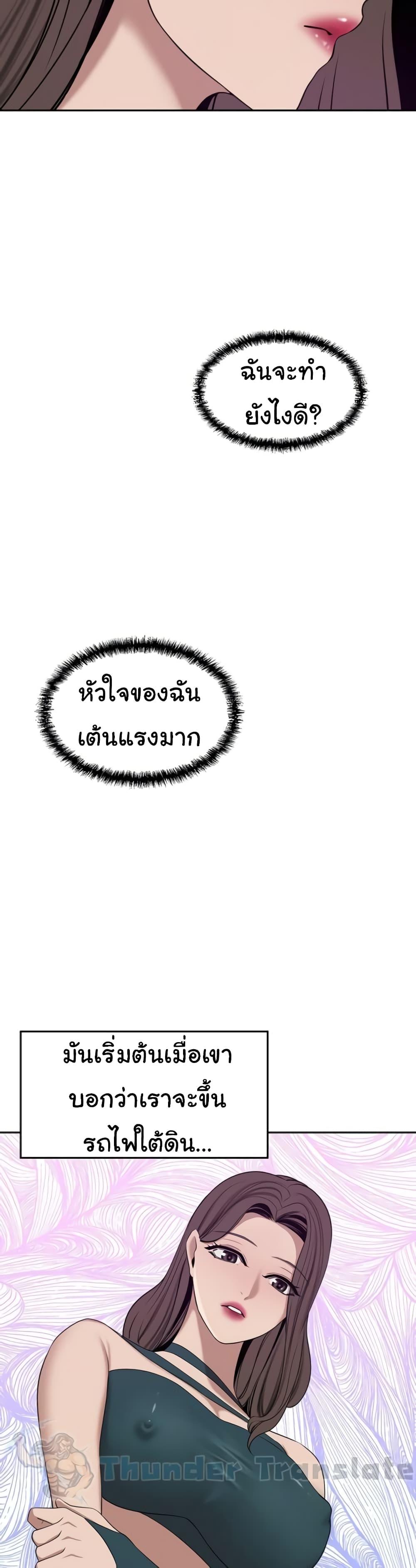 Doujin-Lc- อ่าน โดจิน มังฮวา เกาหลี ญี่ปุ่น จีน แปลไทย A Rich Laddy ตอนที่ 1 2 3 4 5 6 7 8 9 10 11 12 13 14 ฟรี ไม่มีโฆษณา อ่าน โดจิน Manhwa เกาหลี ญี่ปุ่น จีน เรามีครบ คัดมาให้เน้นๆ โดจิน 18+ รับประกันความฟินโดย  Doujin Lc