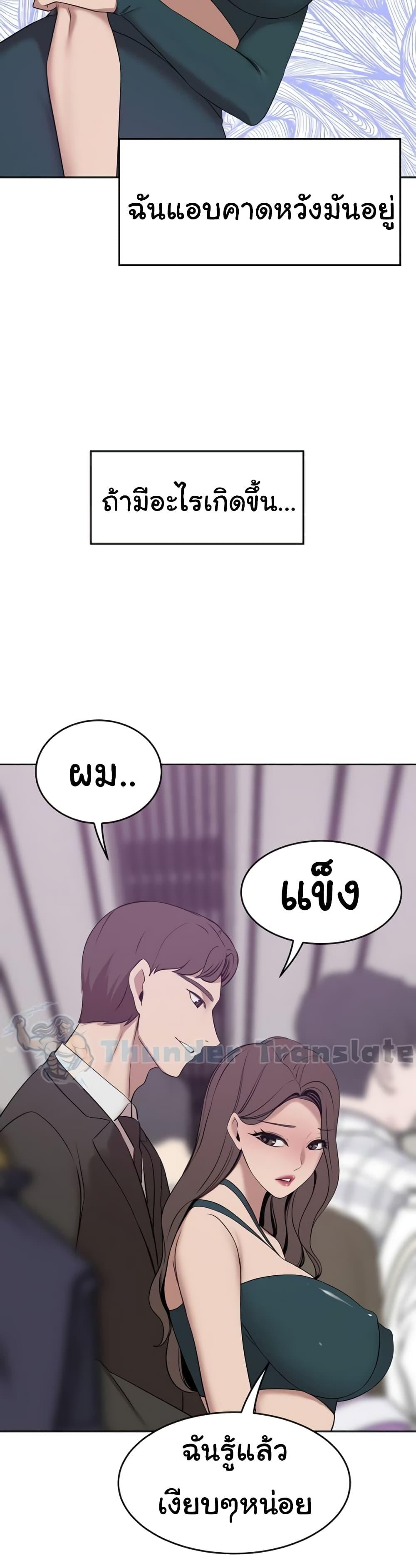 Doujin-Lc- อ่าน โดจิน มังฮวา เกาหลี ญี่ปุ่น จีน แปลไทย A Rich Laddy ตอนที่ 1 2 3 4 5 6 7 8 9 10 11 12 13 14 ฟรี ไม่มีโฆษณา อ่าน โดจิน Manhwa เกาหลี ญี่ปุ่น จีน เรามีครบ คัดมาให้เน้นๆ โดจิน 18+ รับประกันความฟินโดย  Doujin Lc