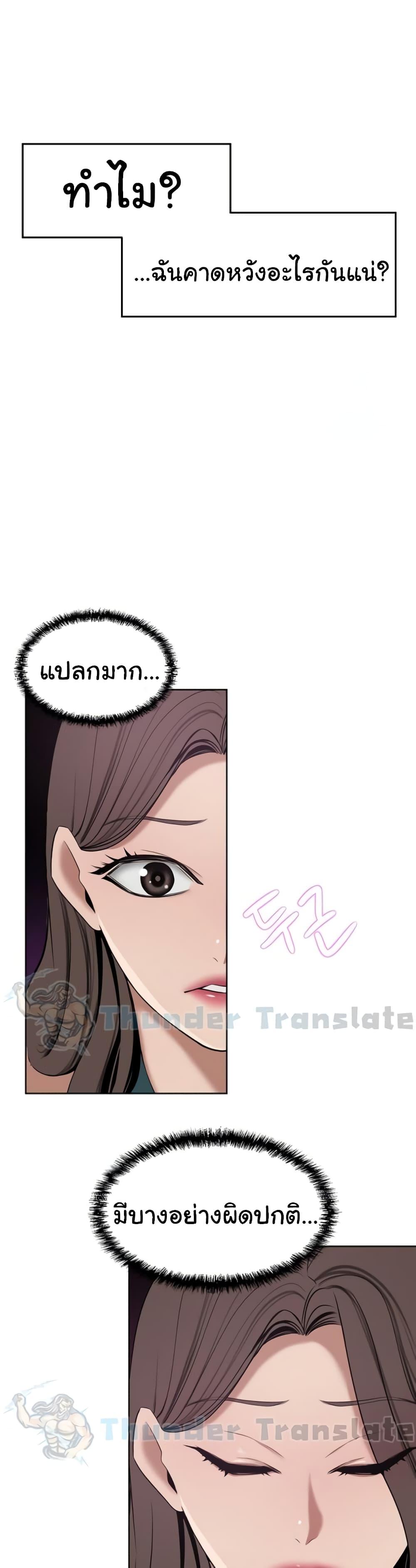 Doujin-Lc- อ่าน โดจิน มังฮวา เกาหลี ญี่ปุ่น จีน แปลไทย A Rich Laddy ตอนที่ 1 2 3 4 5 6 7 8 9 10 11 12 13 14 ฟรี ไม่มีโฆษณา อ่าน โดจิน Manhwa เกาหลี ญี่ปุ่น จีน เรามีครบ คัดมาให้เน้นๆ โดจิน 18+ รับประกันความฟินโดย  Doujin Lc