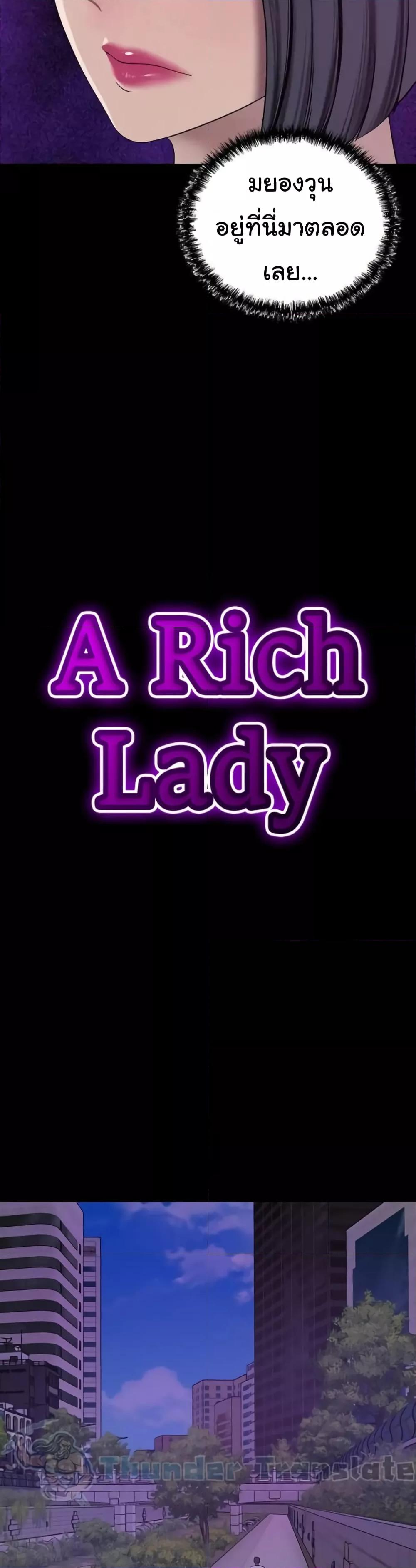 Doujin-Lc- อ่าน โดจิน มังฮวา เกาหลี ญี่ปุ่น จีน แปลไทย A Rich Laddy ตอนที่ 1 2 3 4 5 6 7 8 9 10 11 12 13 14 ฟรี ไม่มีโฆษณา อ่าน โดจิน Manhwa เกาหลี ญี่ปุ่น จีน เรามีครบ คัดมาให้เน้นๆ โดจิน 18+ รับประกันความฟินโดย  Doujin Lc