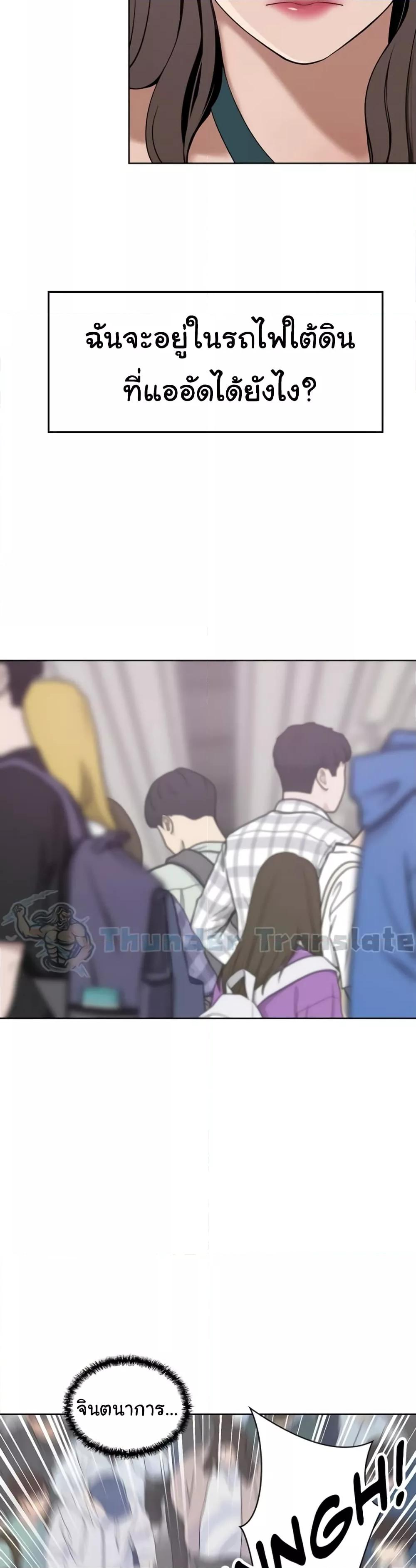 Doujin-Lc- อ่าน โดจิน มังฮวา เกาหลี ญี่ปุ่น จีน แปลไทย A Rich Laddy ตอนที่ 1 2 3 4 5 6 7 8 9 10 11 12 13 14 ฟรี ไม่มีโฆษณา อ่าน โดจิน Manhwa เกาหลี ญี่ปุ่น จีน เรามีครบ คัดมาให้เน้นๆ โดจิน 18+ รับประกันความฟินโดย  Doujin Lc